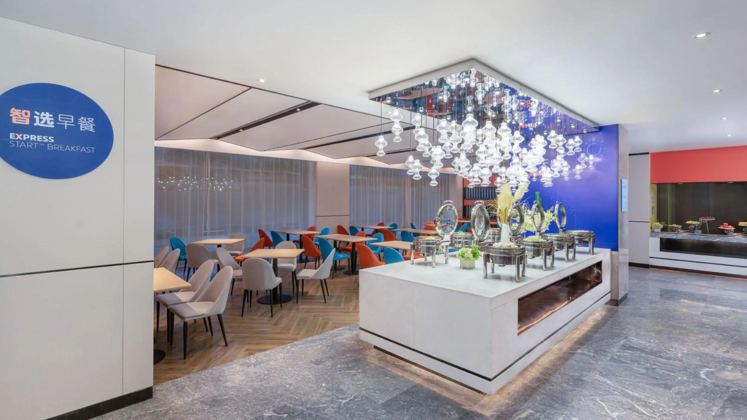 Breakfast in Holiday Inn Express Cangzhou High-Tech Zone by IHG