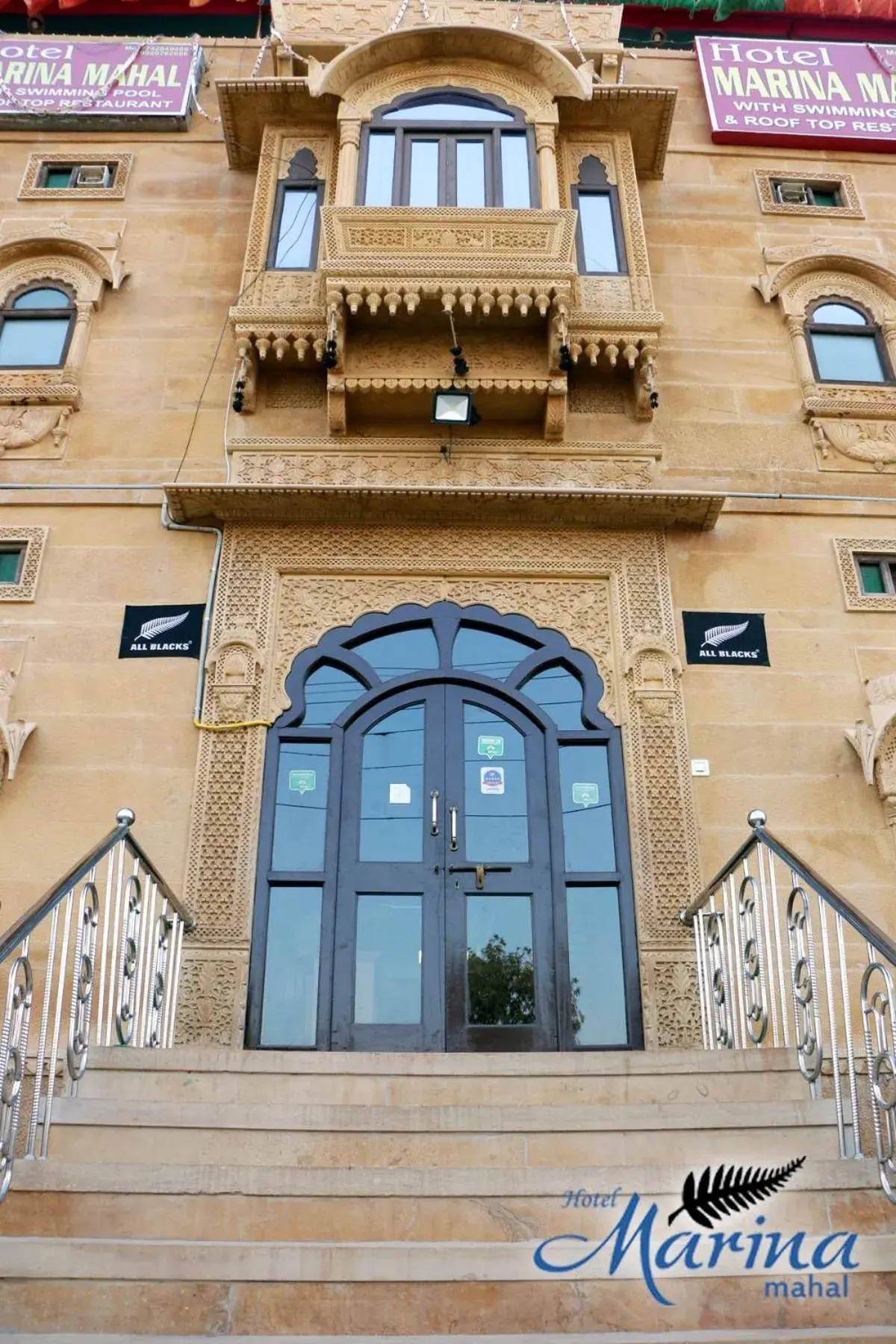 Facade/entrance in Hotel Marina Mahal with Swimming Pool Facade/entrance in Hotel Marina Mahal with Swimming Pool