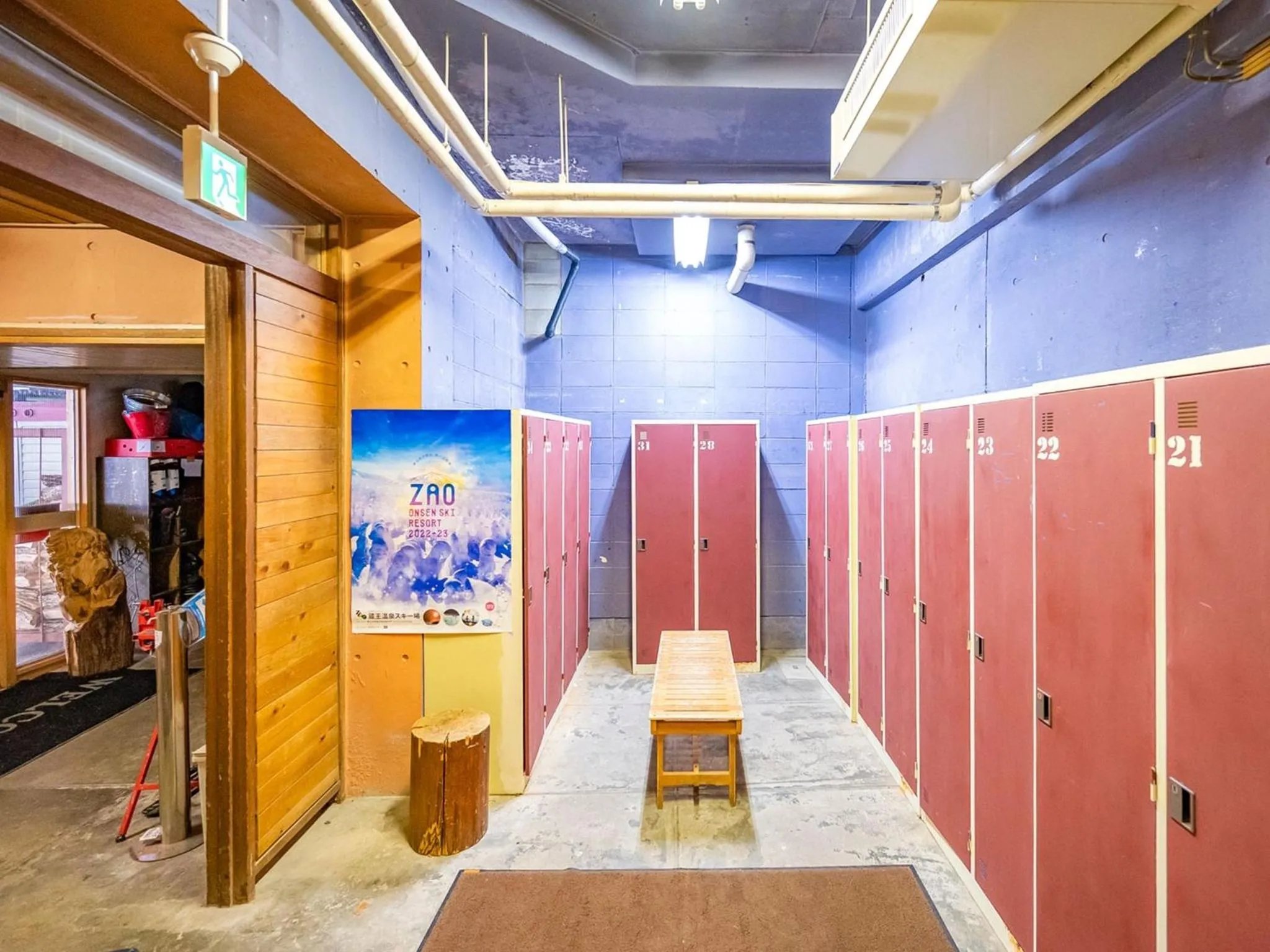 Zao Onsen Lodge Sukore - Vacation STAY 04093v