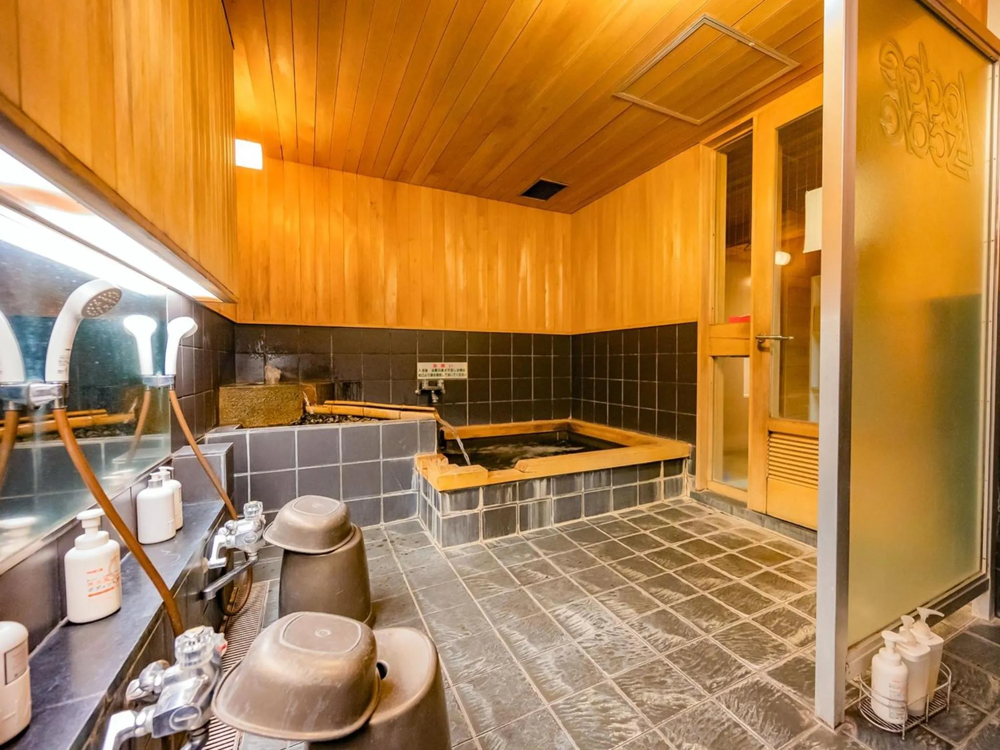 Zao Onsen Lodge Sukore - Vacation STAY 04093v