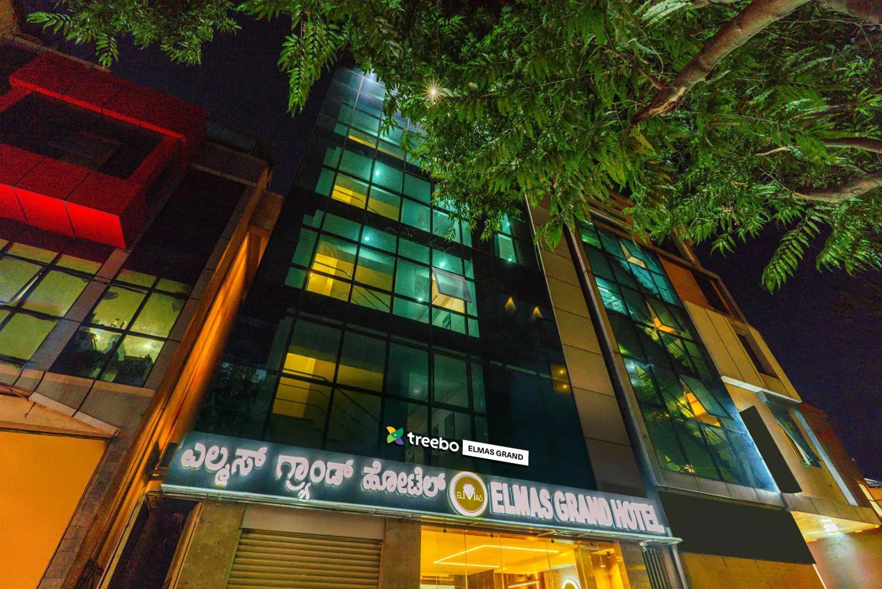 Property building in Treebo Elmas Grand Property building in Treebo Elmas Grand