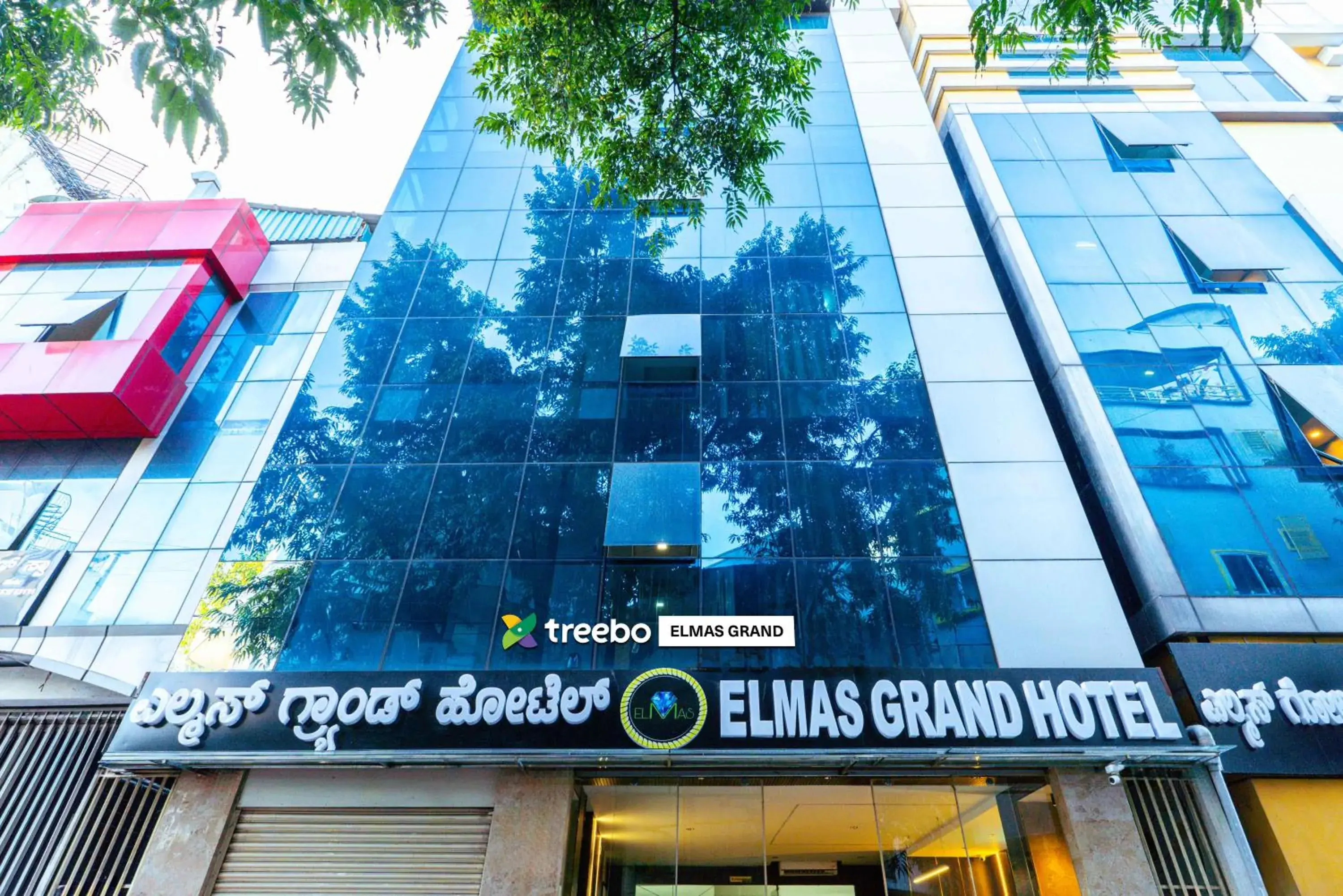 Property building in Treebo Elmas Grand Property building in Treebo Elmas Grand