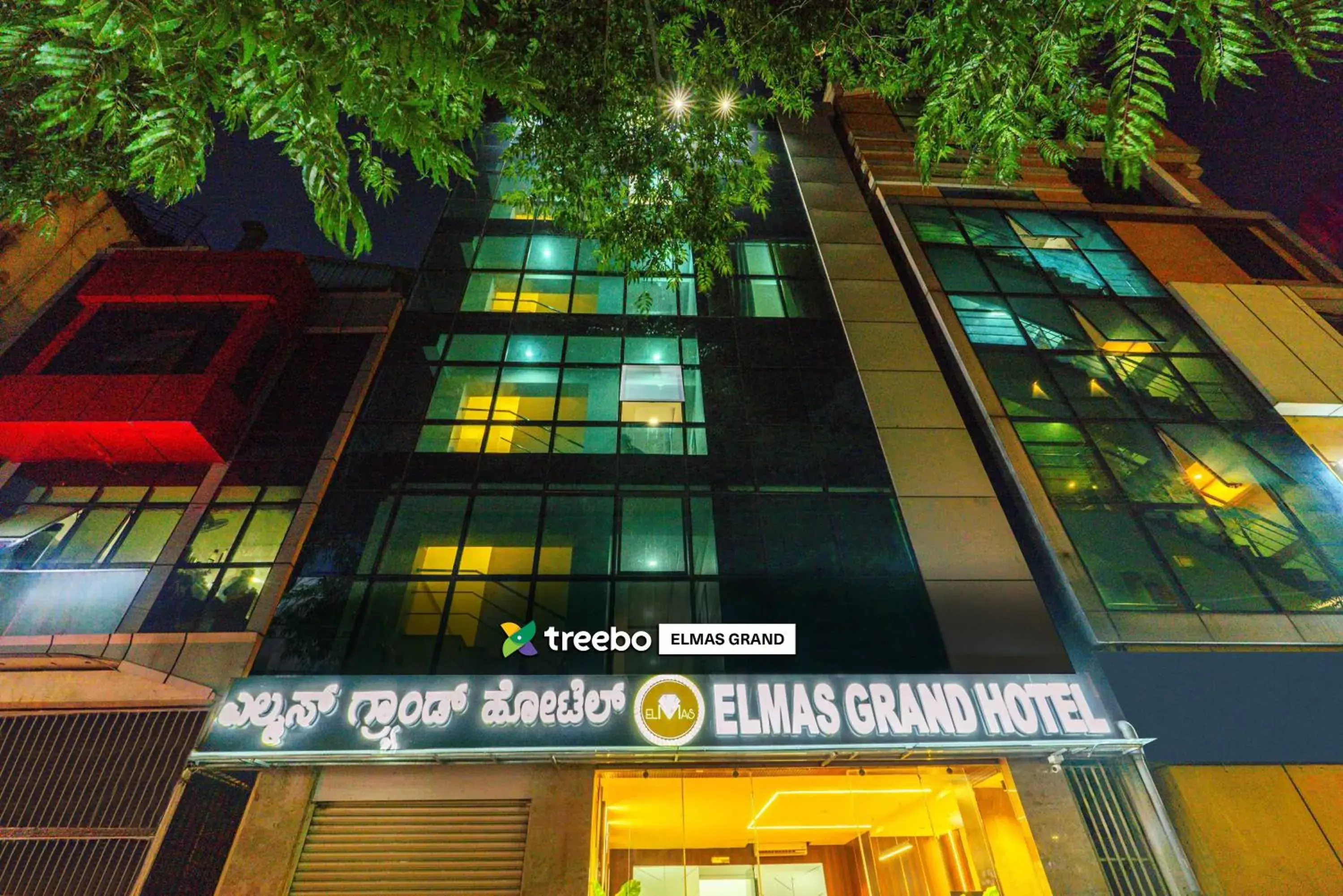 Property building in Treebo Elmas Grand Property building in Treebo Elmas Grand