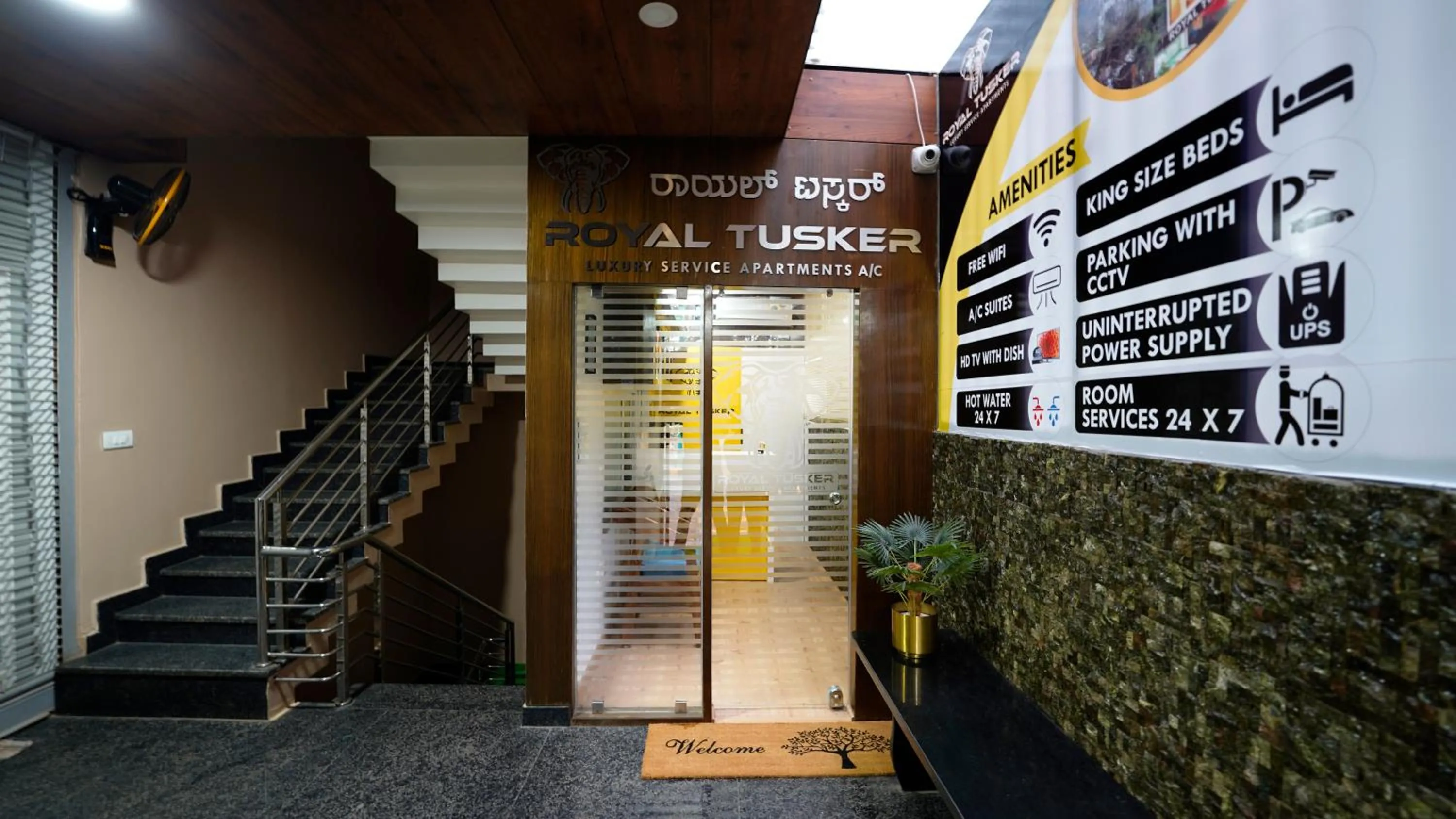 Facade/entrance in Royal Tusker Luxury Service Apartments