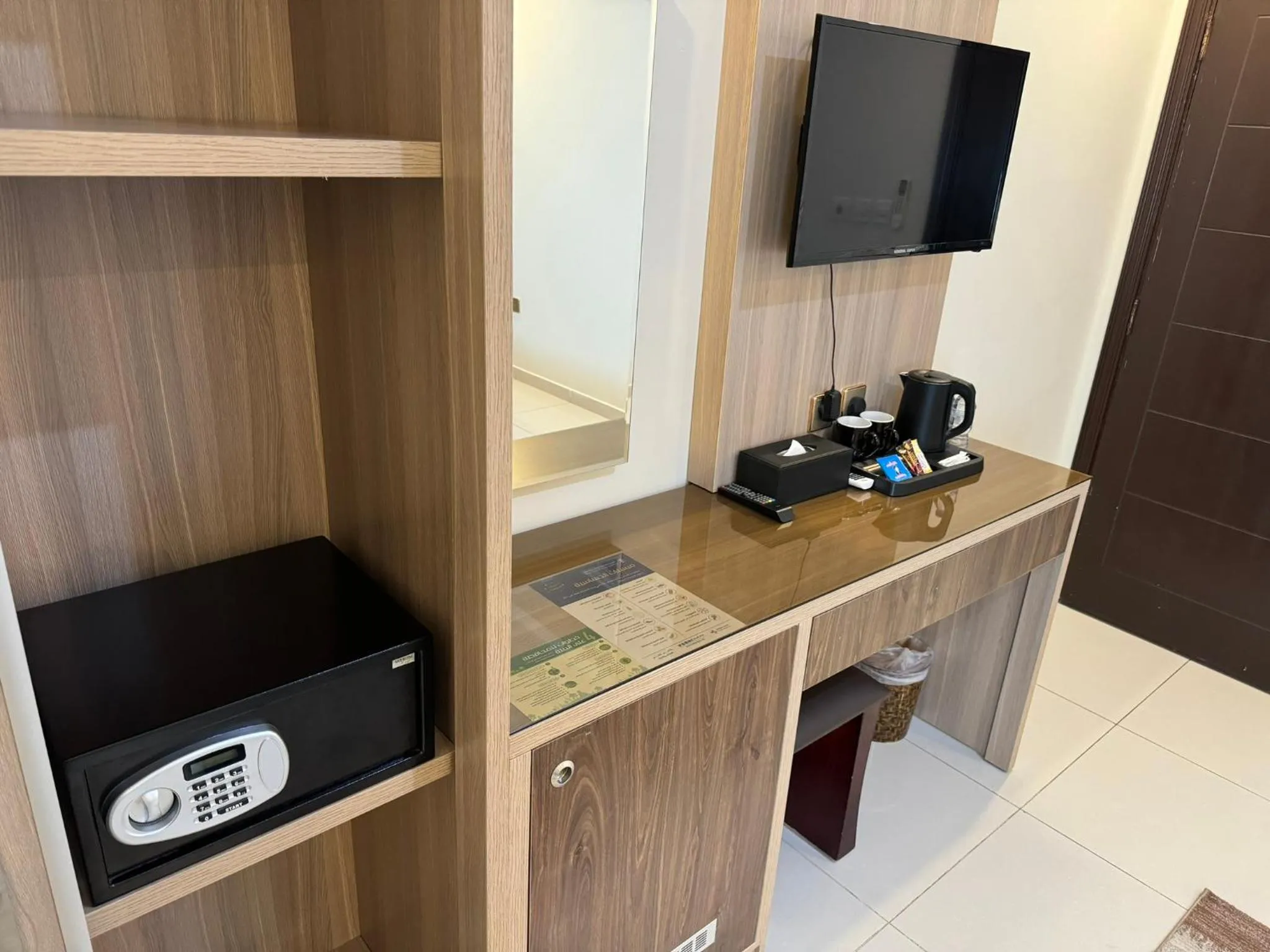 TV and multimedia in PRIMOTEL Suites As Salamah