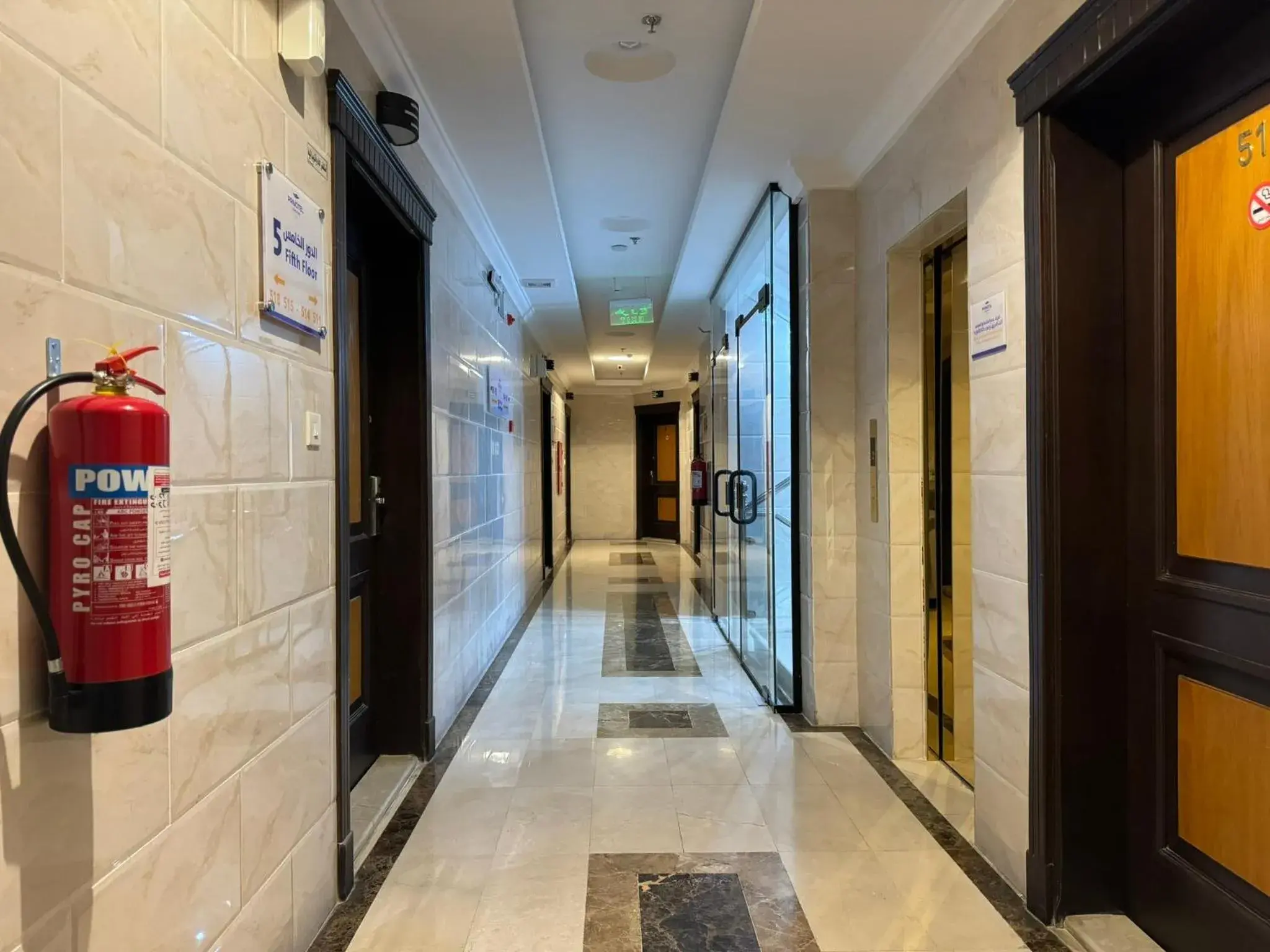Property building in PRIMOTEL Suites As Salamah Property building in PRIMOTEL Suites As Salamah