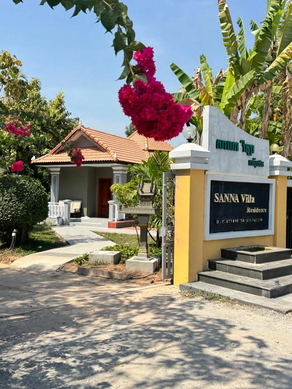 SANNA VILLA Residence