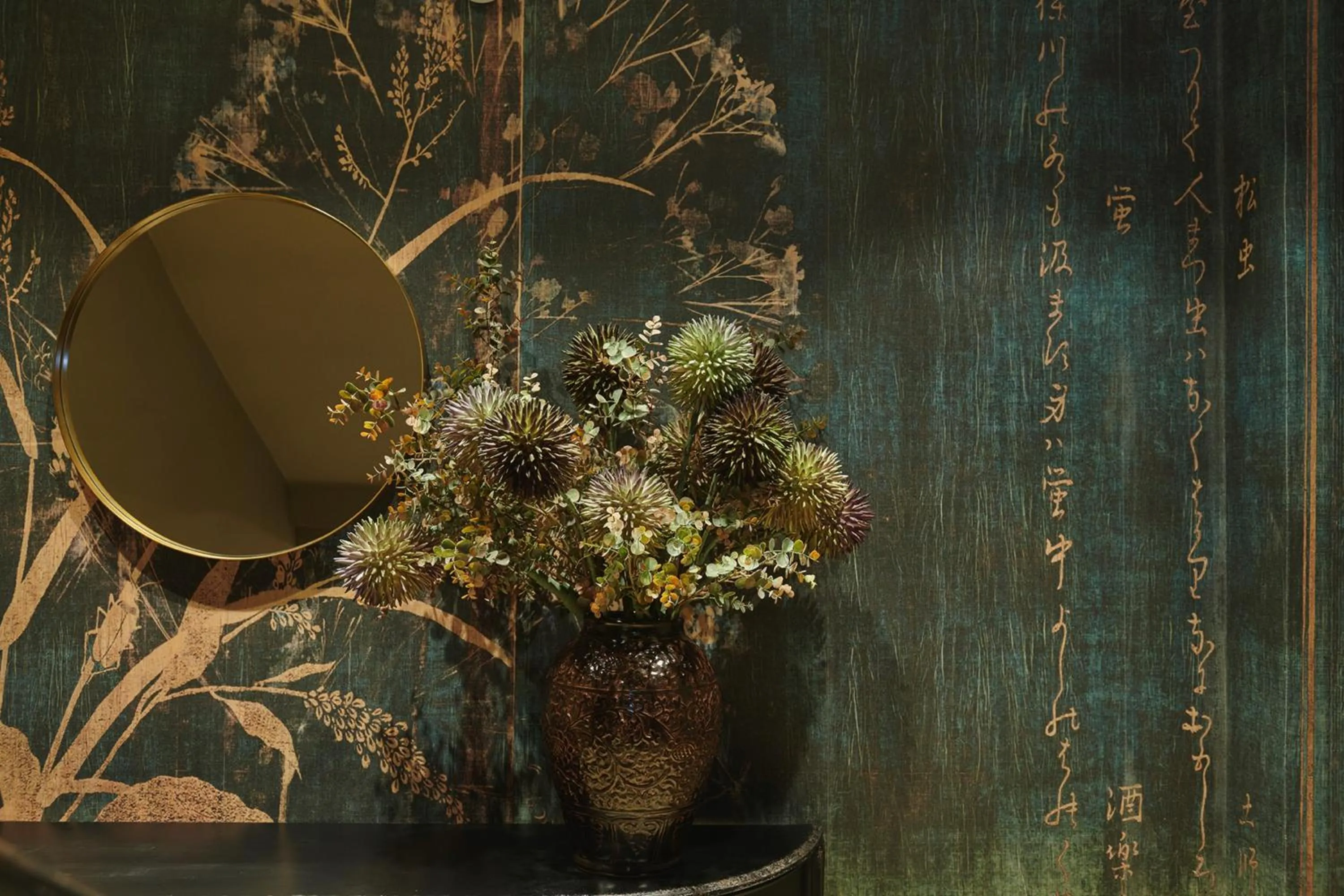 Decorative detail in Acta Splendid