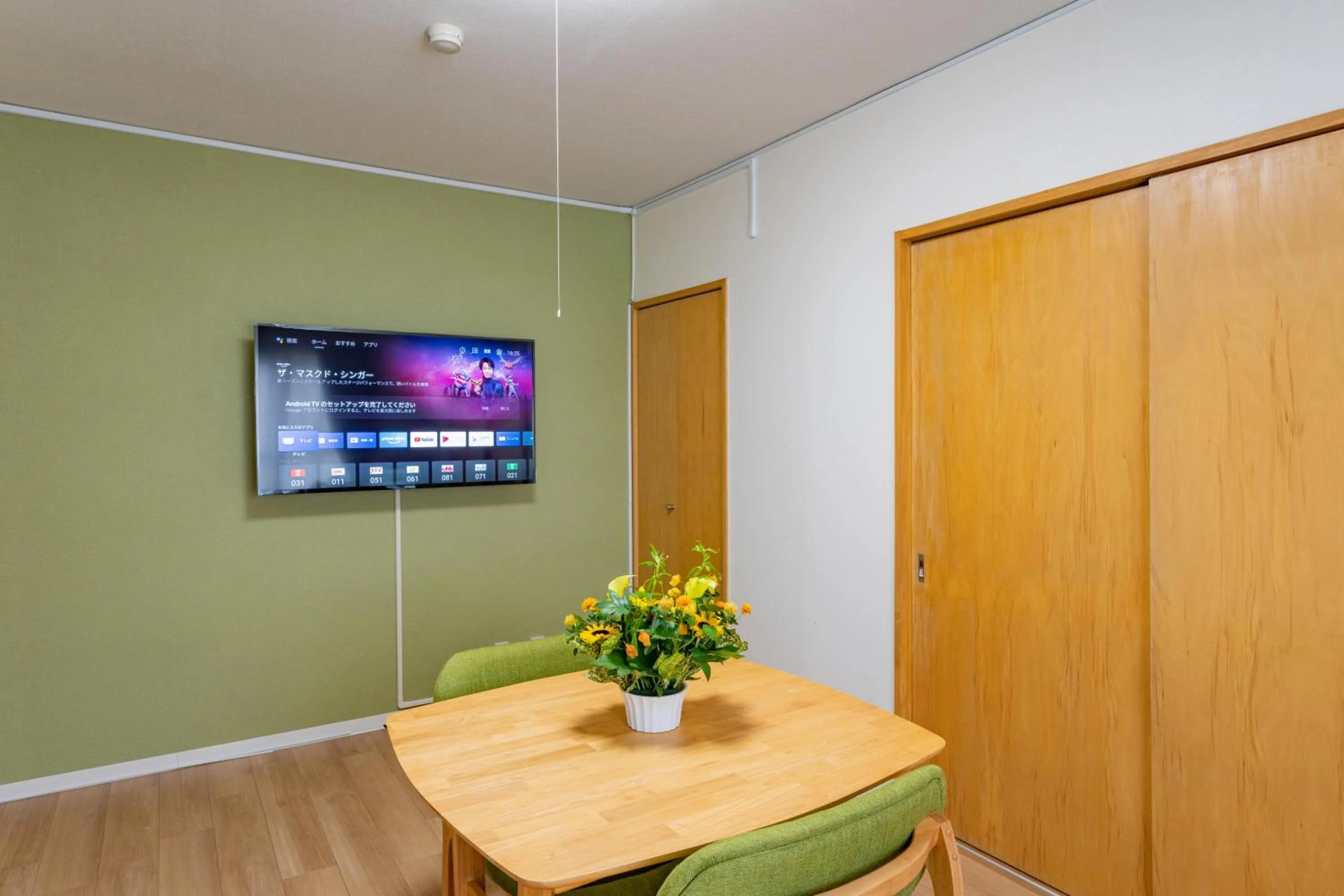 TV and multimedia in Sapporo Residential Juno