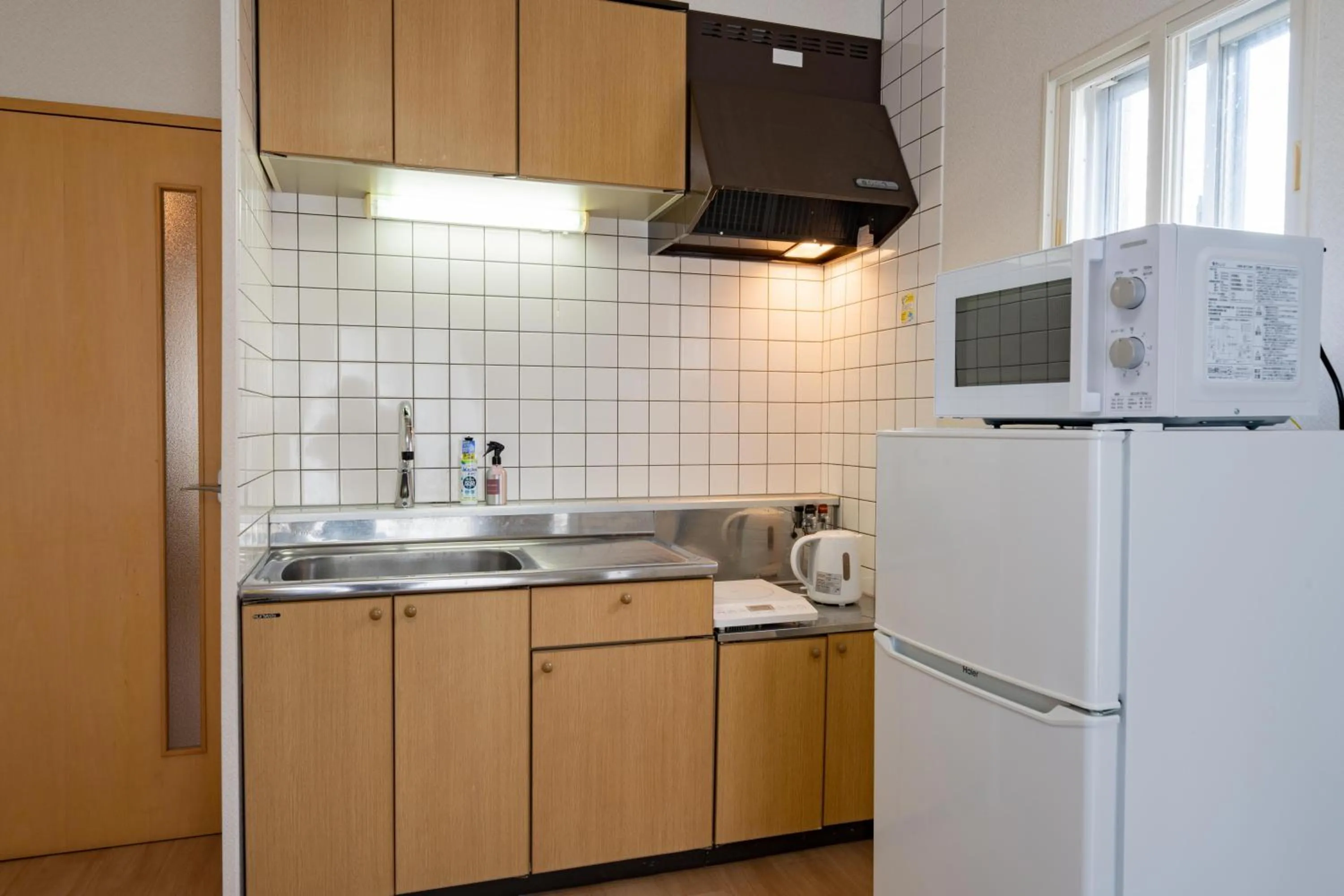 Kitchen or kitchenette in Sapporo Residential Juno