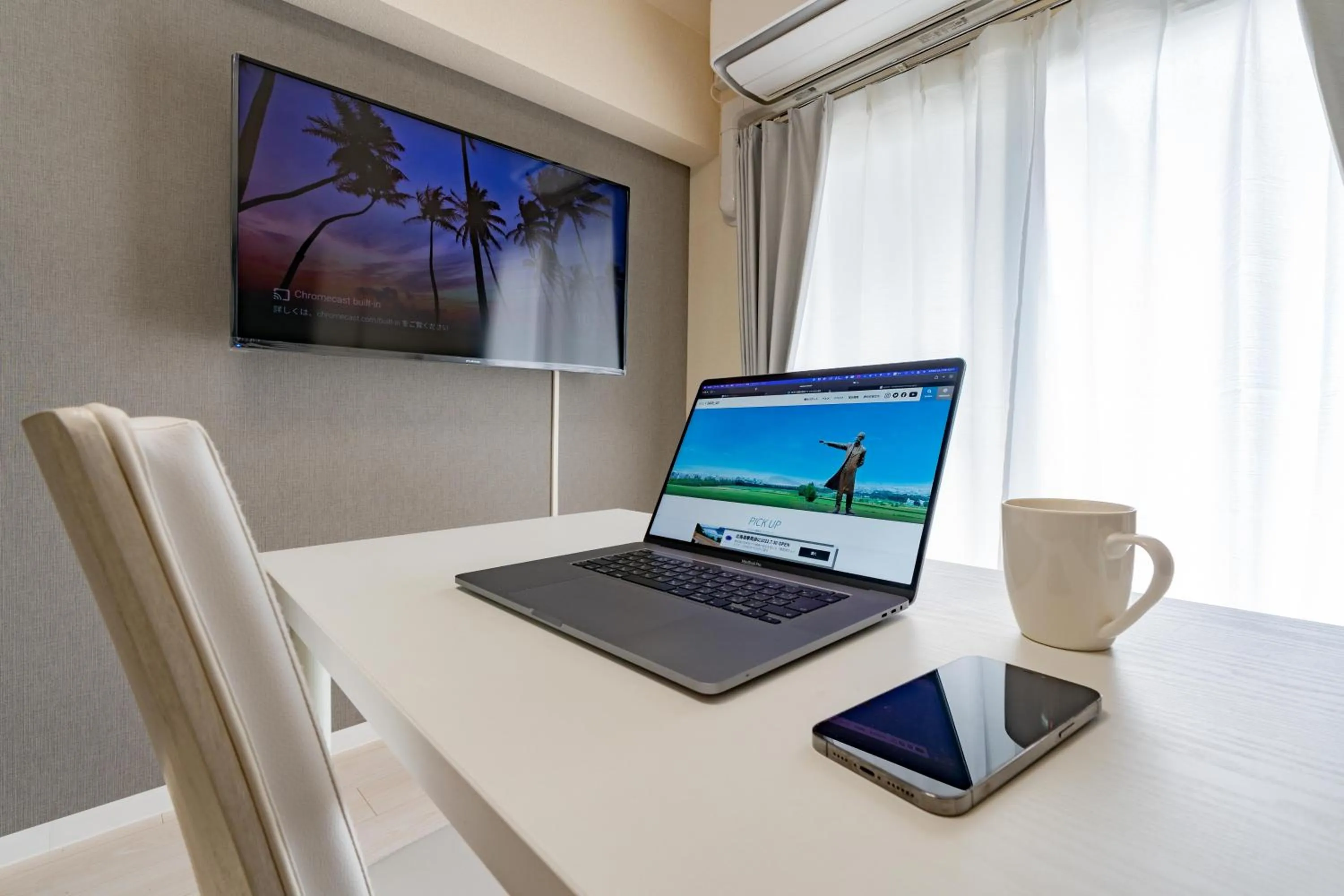 TV and multimedia in Sapporo Residential Juno