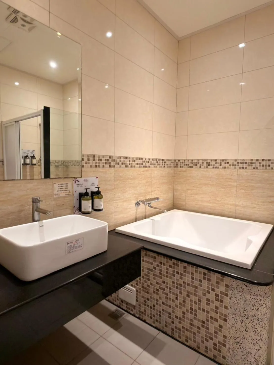 Bathroom in Wei Feng Exquisite Motel Pintung Branch