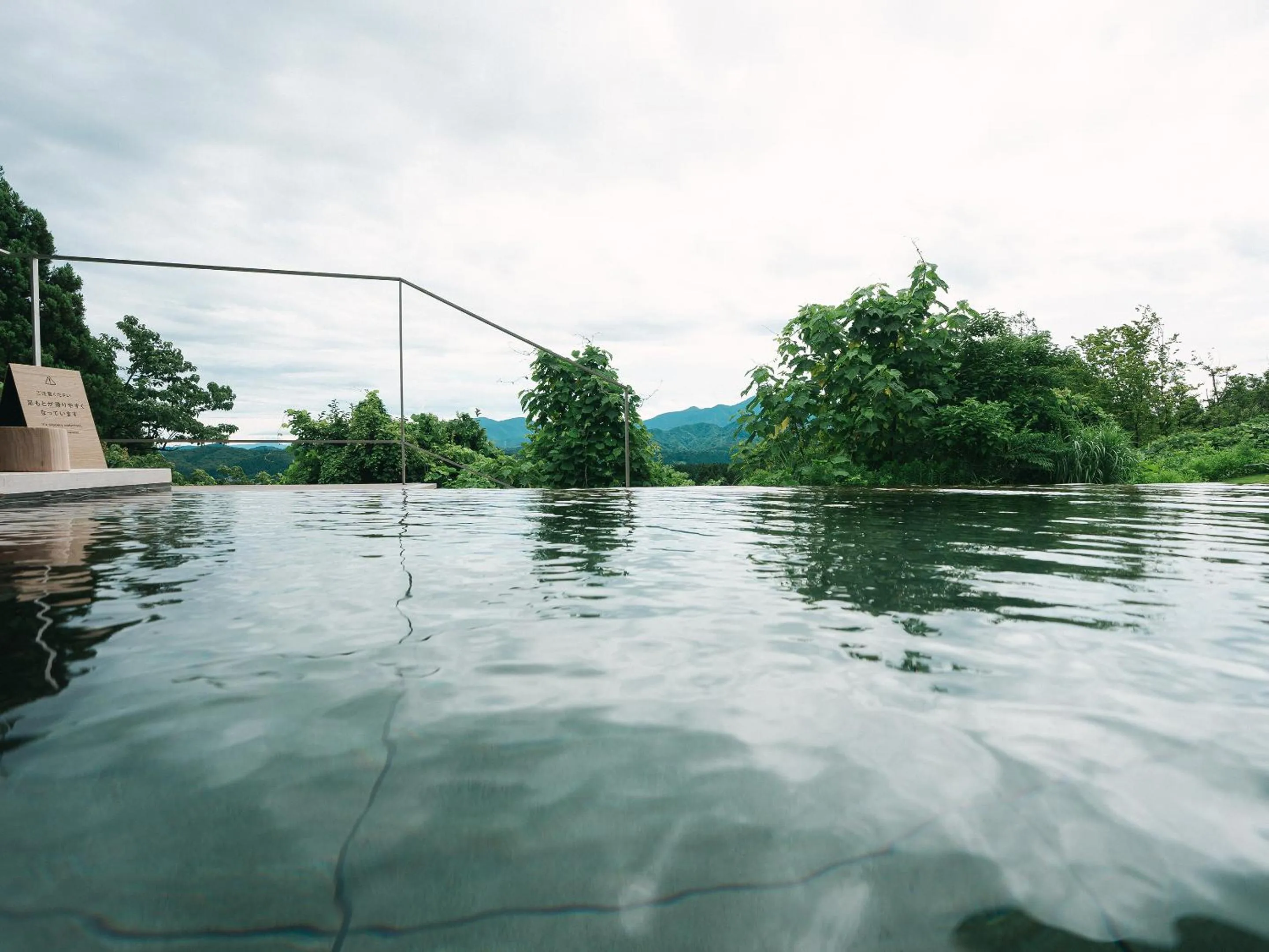 Open Air Bath in SNOW PEAK FIELD SUITE SPA HEADQUARTERS