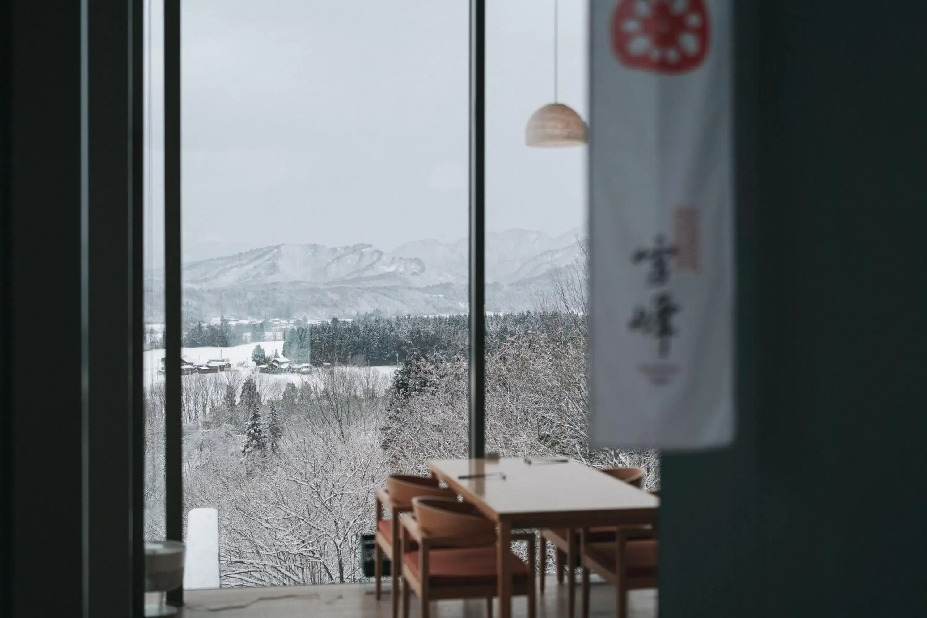 Restaurant/places to eat in SNOW PEAK FIELD SUITE SPA HEADQUARTERS Restaurant/places to eat in SNOW PEAK FIELD SUITE SPA HEADQUARTERS