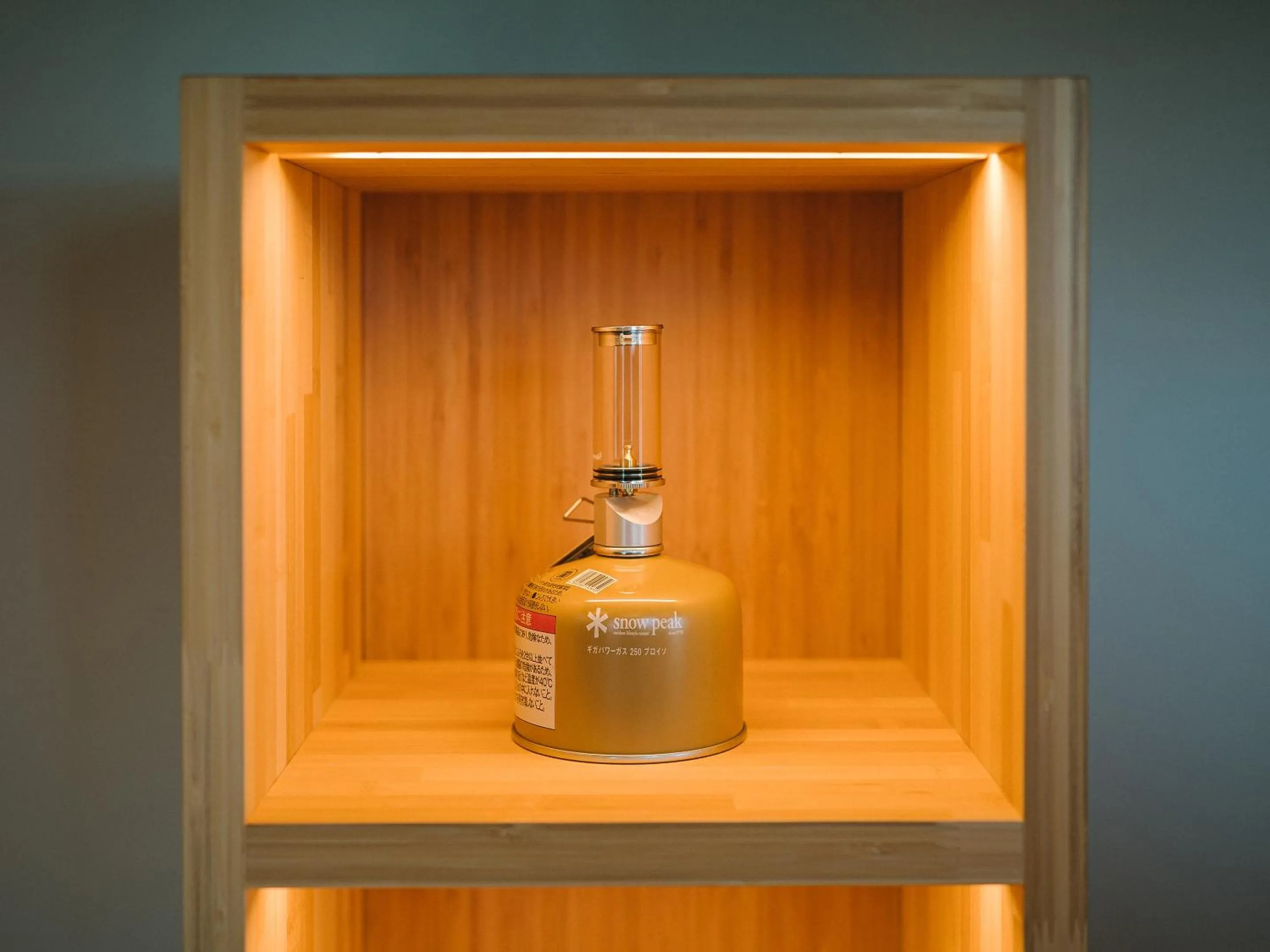 Photo of the whole room in SNOW PEAK FIELD SUITE SPA HEADQUARTERS