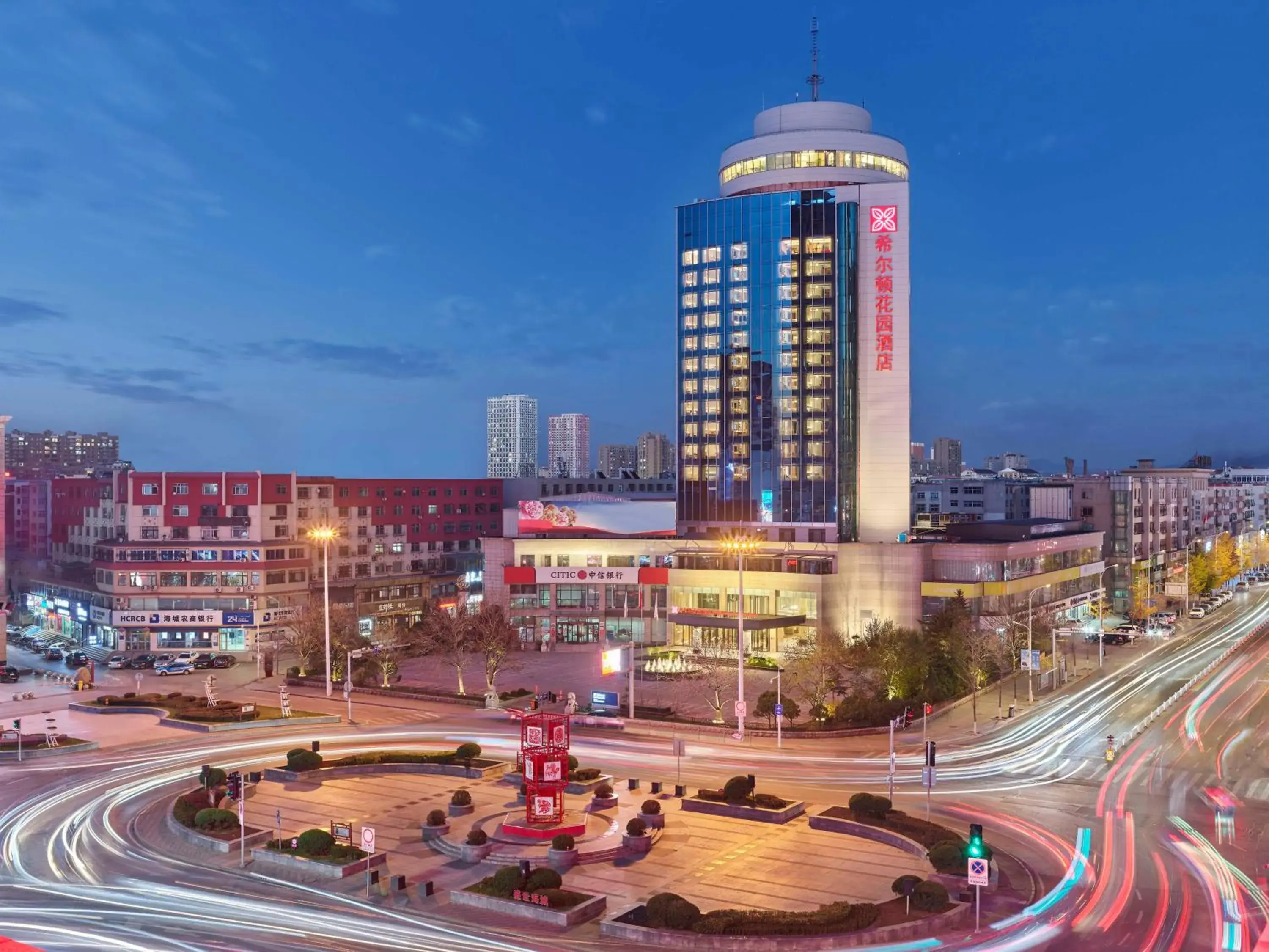 Hilton Garden Inn Anshan Haicheng Hilton Garden Inn Anshan Haicheng