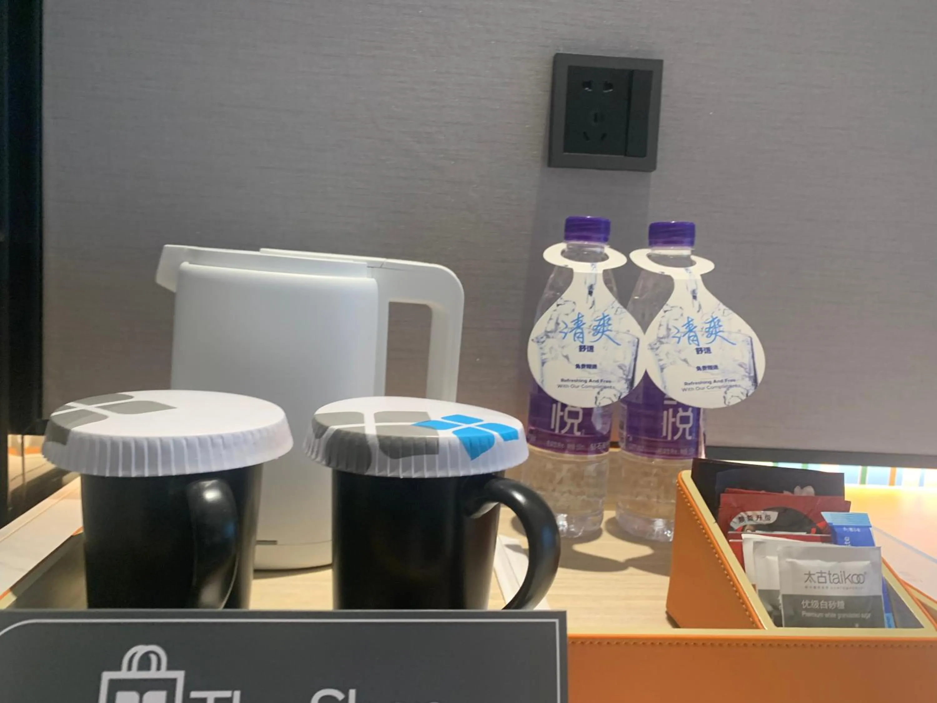 Hilton Garden Inn Anshan Haicheng