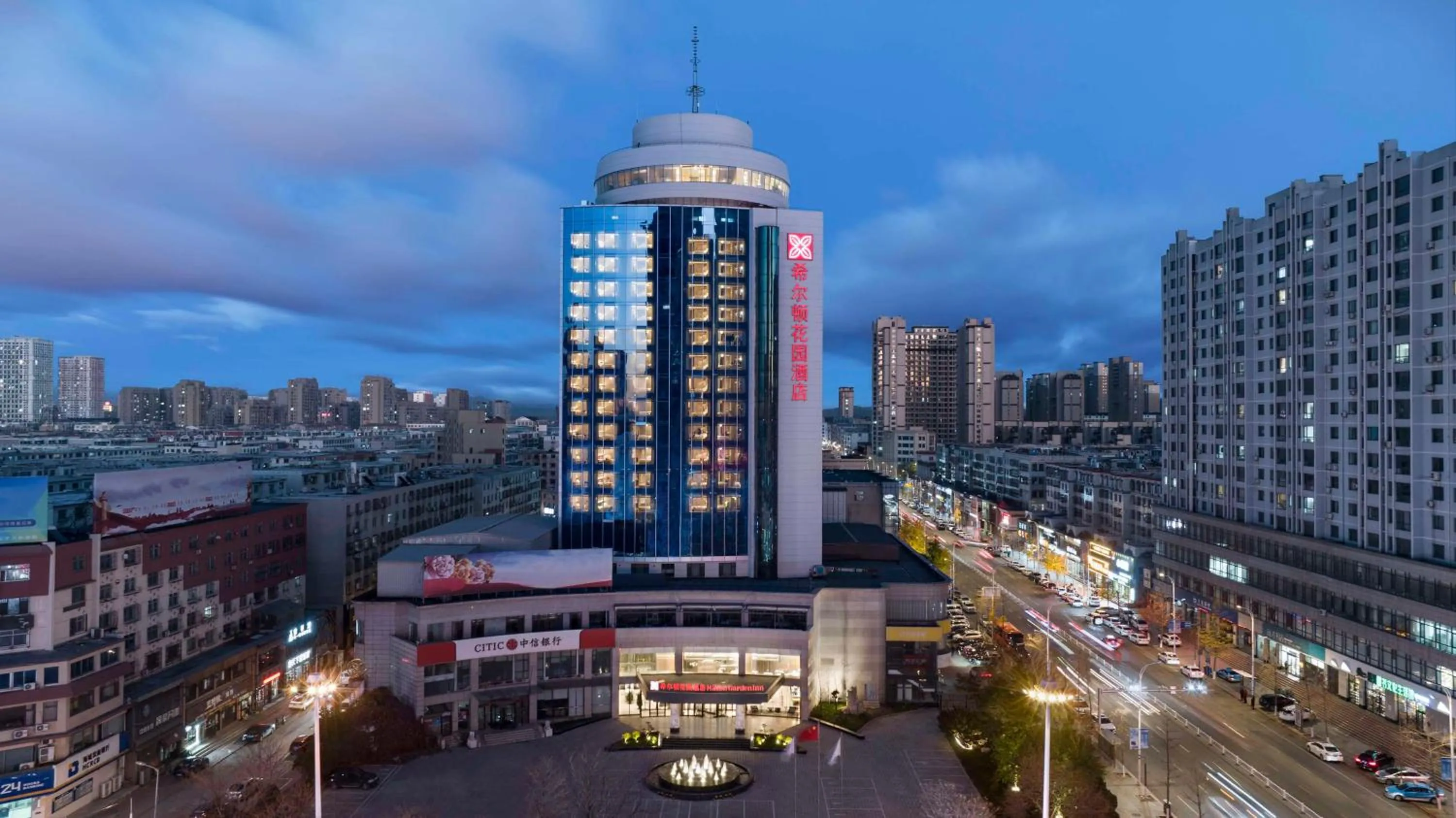 Property building in Hilton Garden Inn Anshan Haicheng