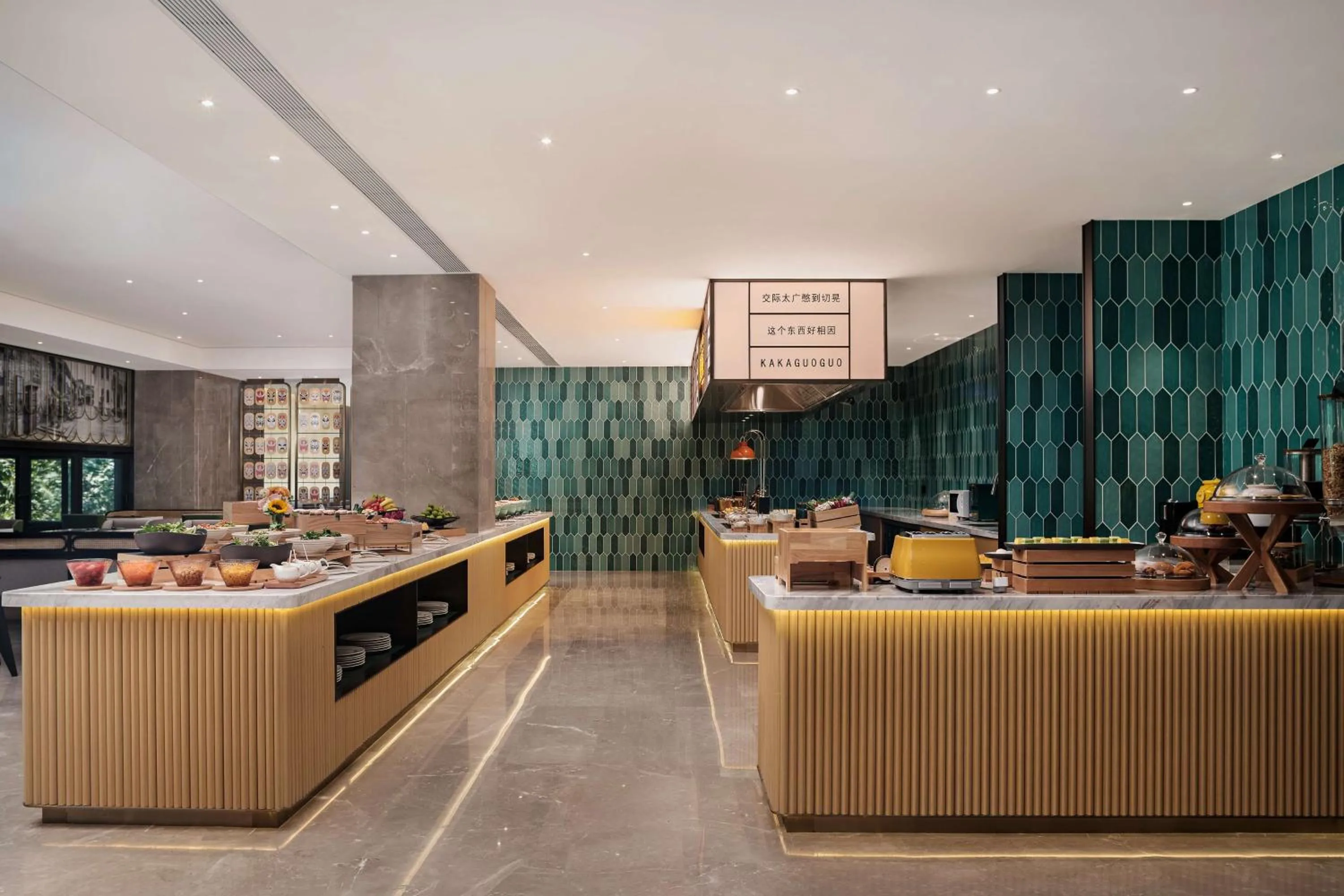 Breakfast in Hilton Garden Inn Chengdu Kuanzhai Alley