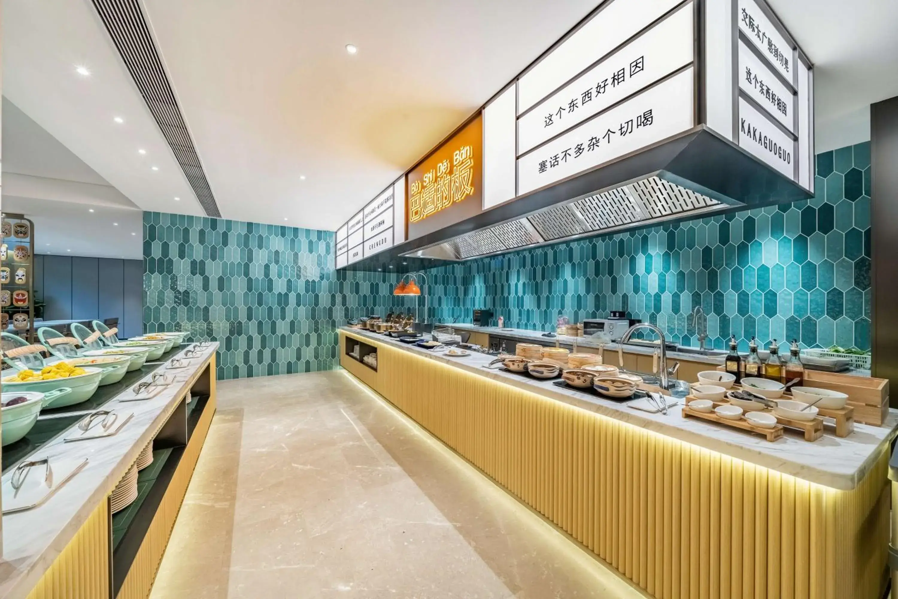 Restaurant/places to eat in Hilton Garden Inn Chengdu Kuanzhai Alley Restaurant/places to eat in Hilton Garden Inn Chengdu Kuanzhai Alley