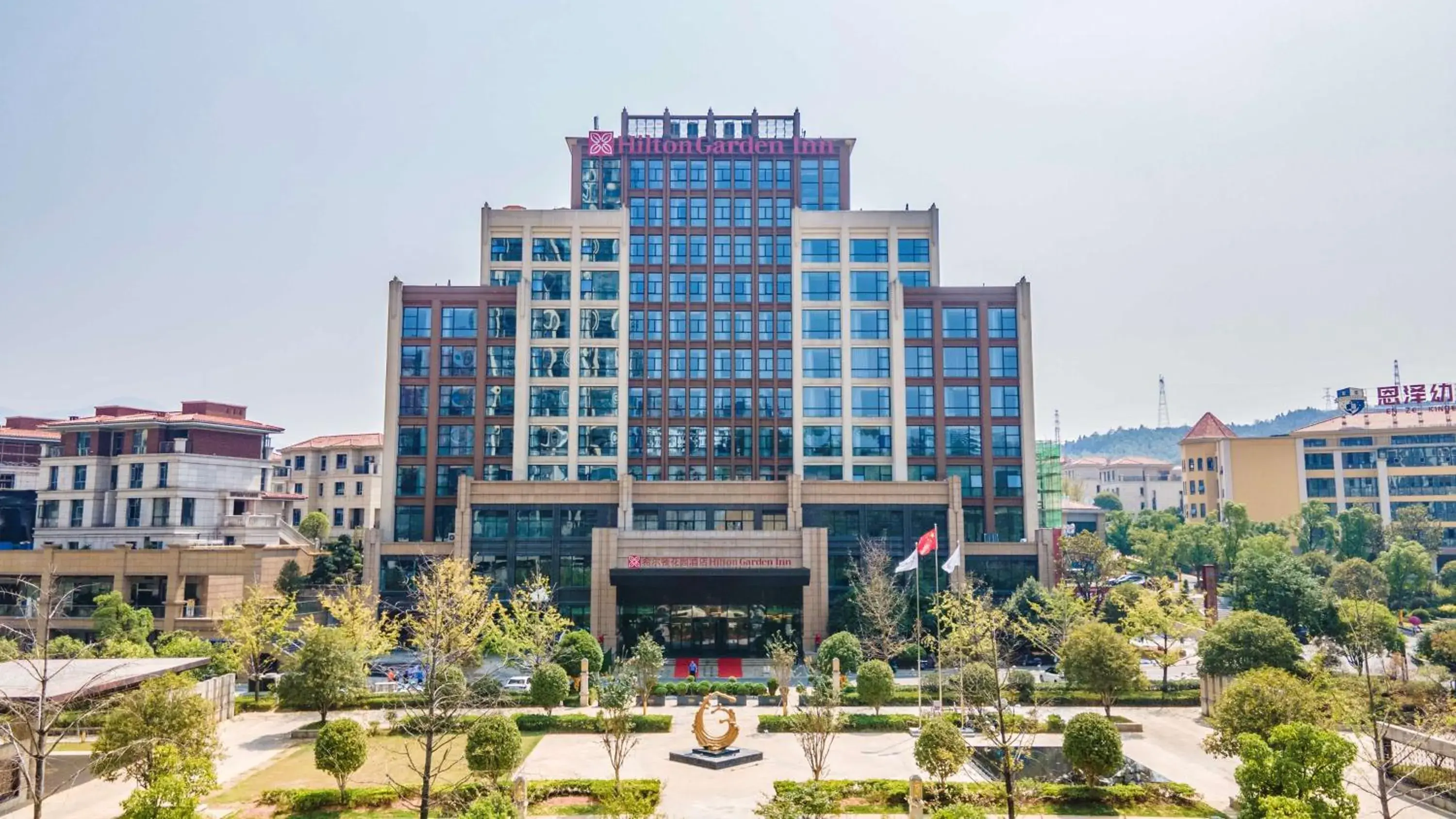 Property building in Hilton Garden Inn Chenzhou Beihu Property building in Hilton Garden Inn Chenzhou Beihu