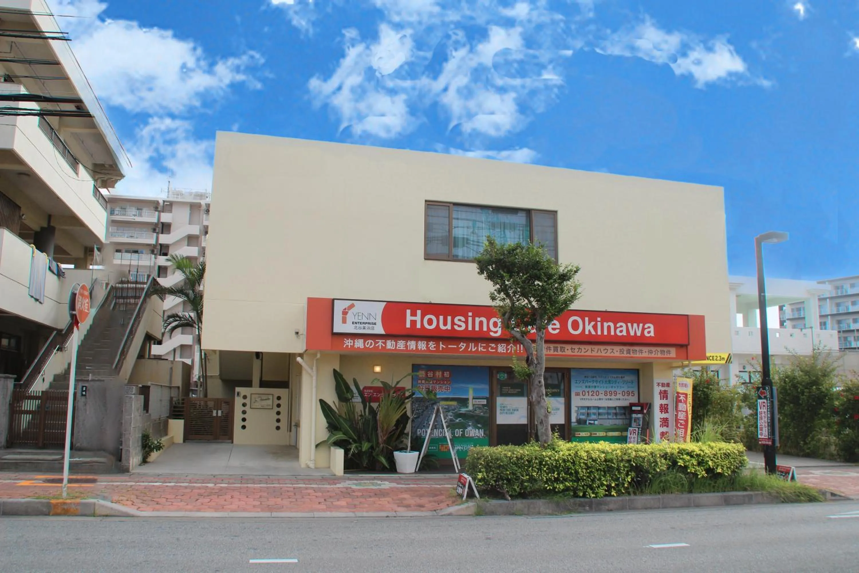 Property building in La Hacienda Marina Bay Chatan