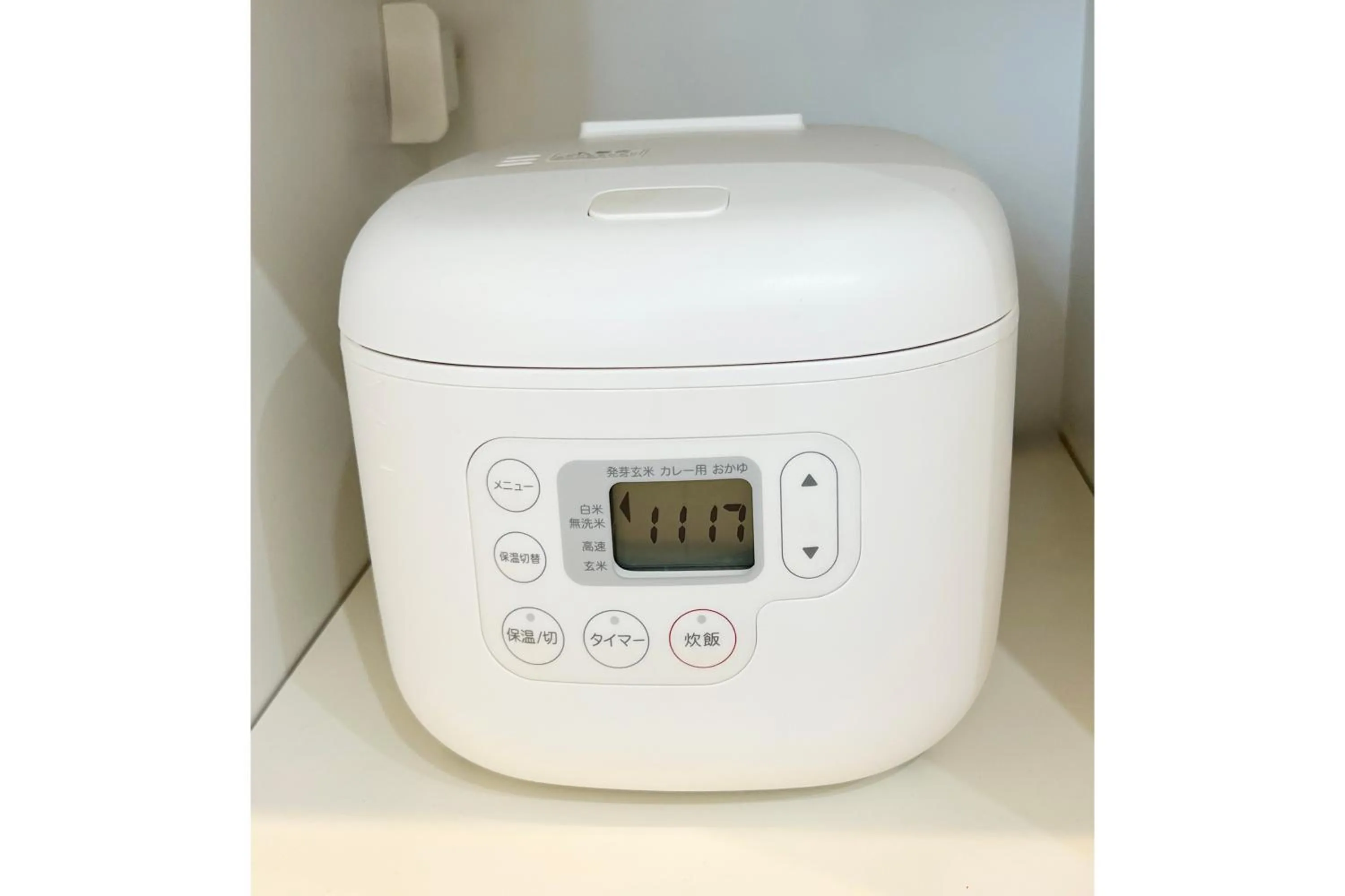 Photo of the whole room in La Hacienda Marina Bay Chatan