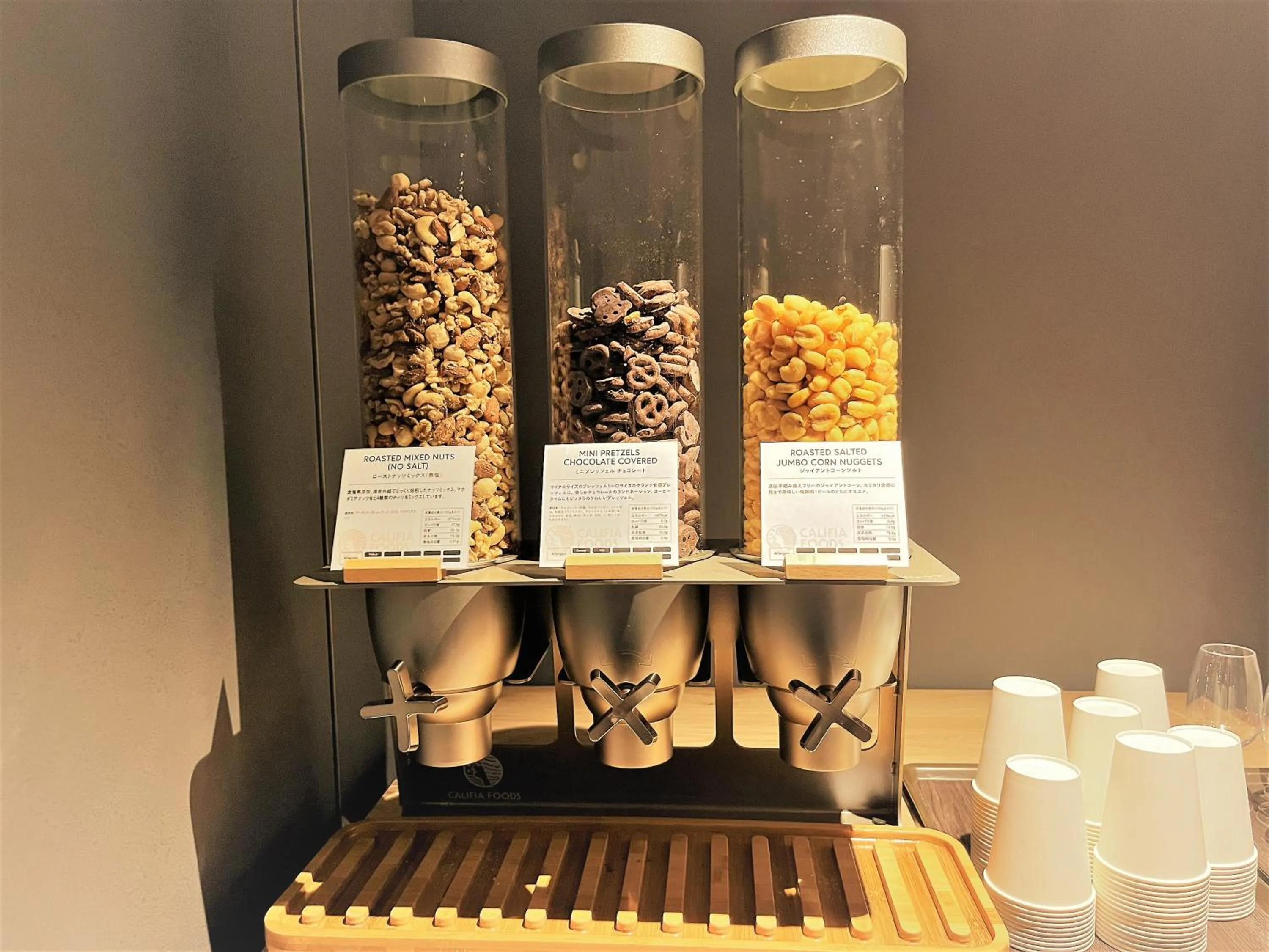 Lounge or bar in Hotel Keihan Namba Grande