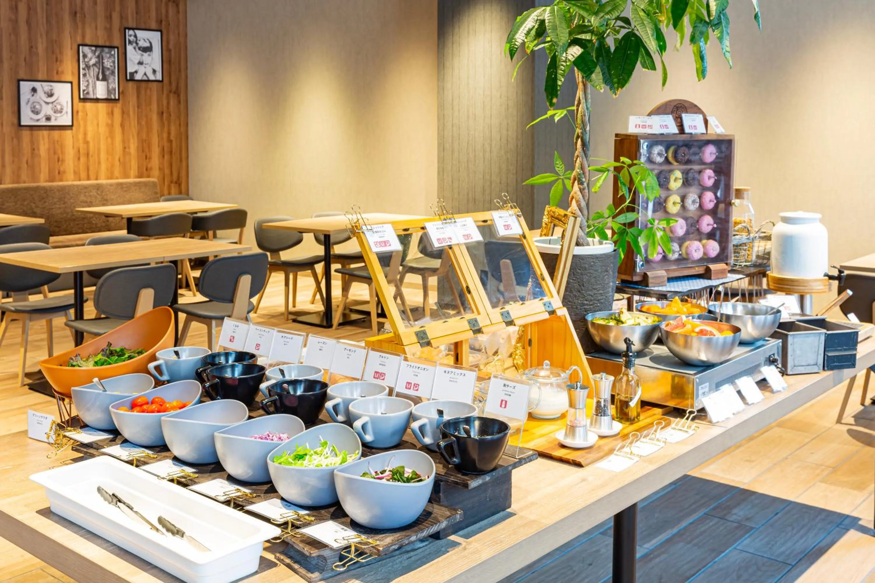 Restaurant/places to eat in Hotel Keihan Namba Grande