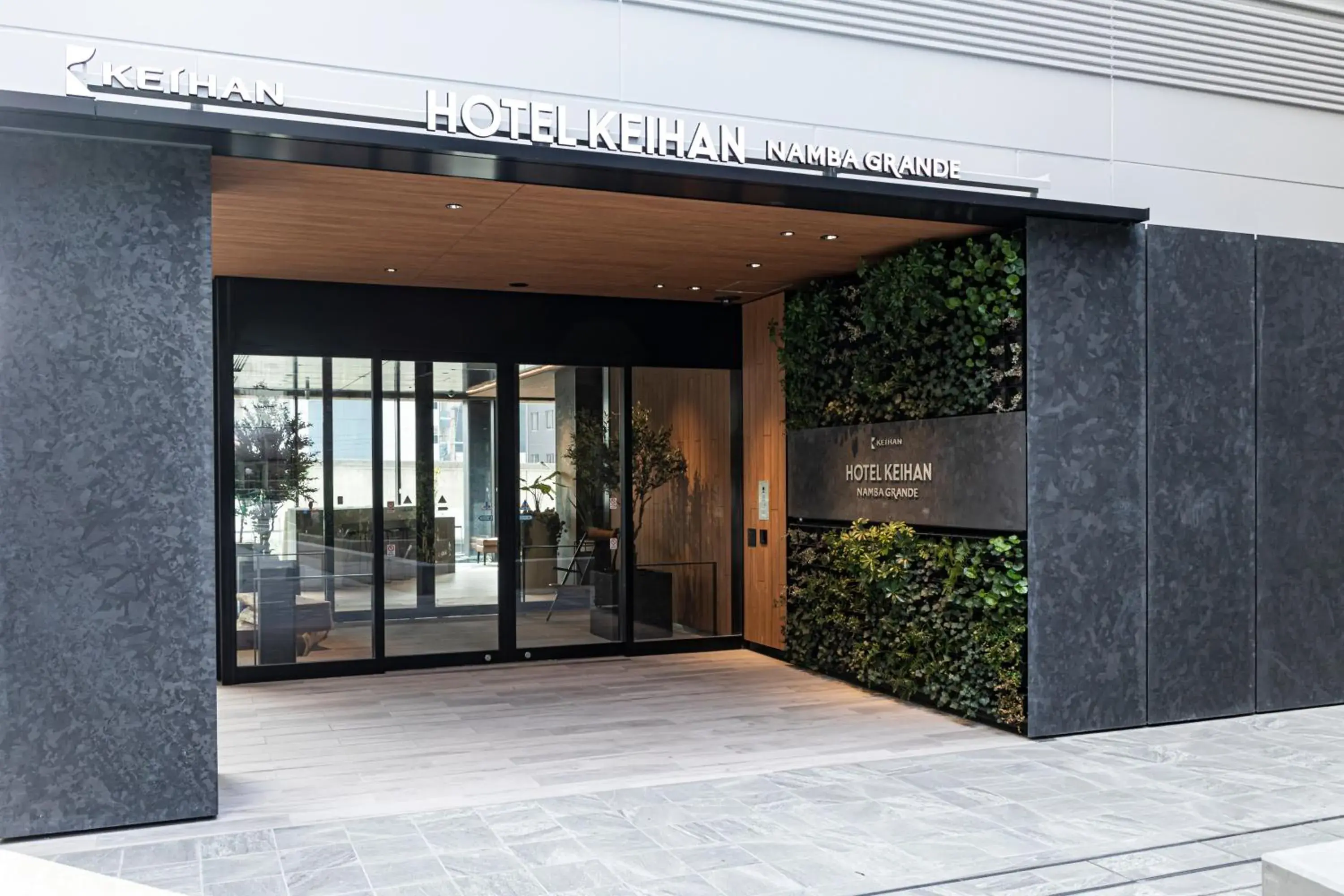 Property building in Hotel Keihan Namba Grande Property building in Hotel Keihan Namba Grande