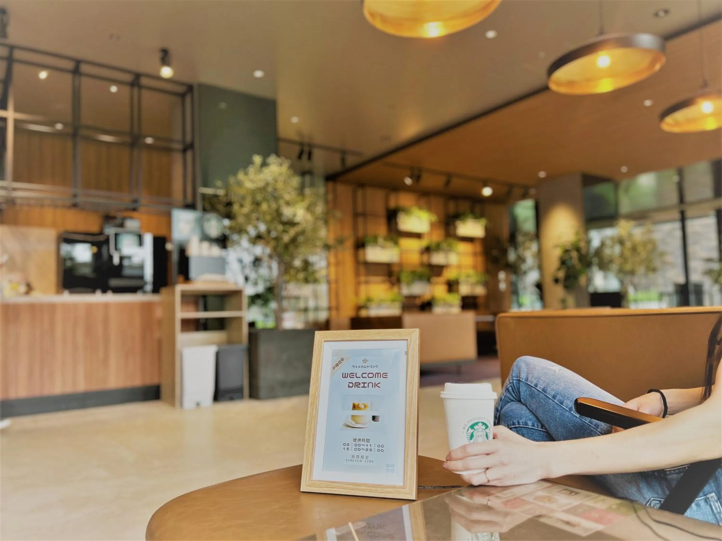 Communal lounge/ TV room in Hotel Keihan Namba Grande