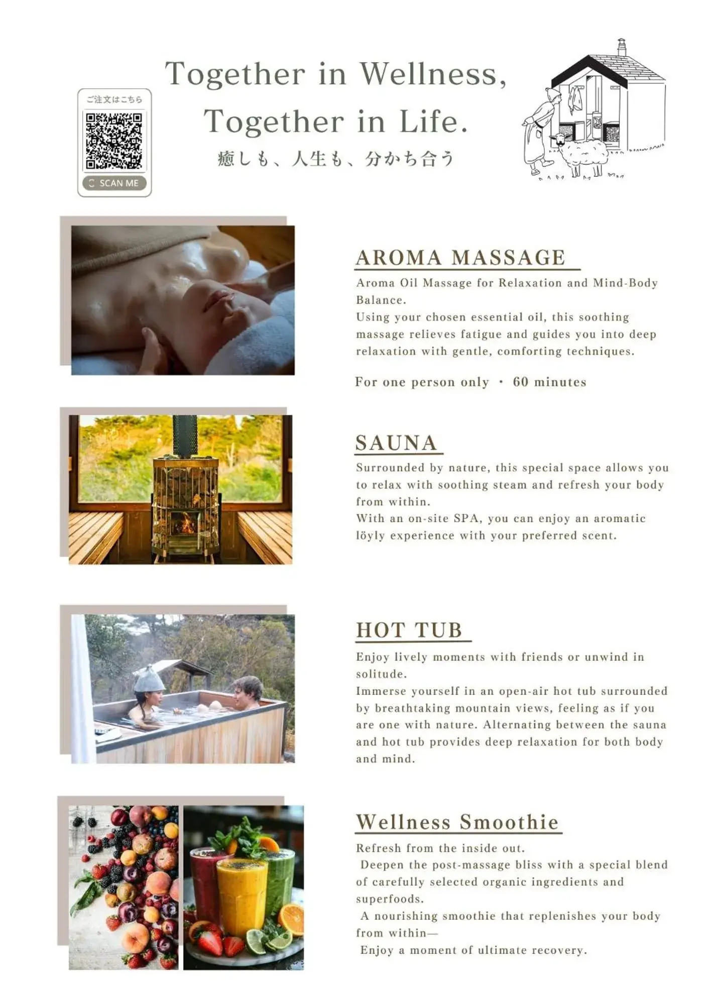 Spa and wellness centre/facilities in RENEST Spa and wellness centre/facilities in RENEST