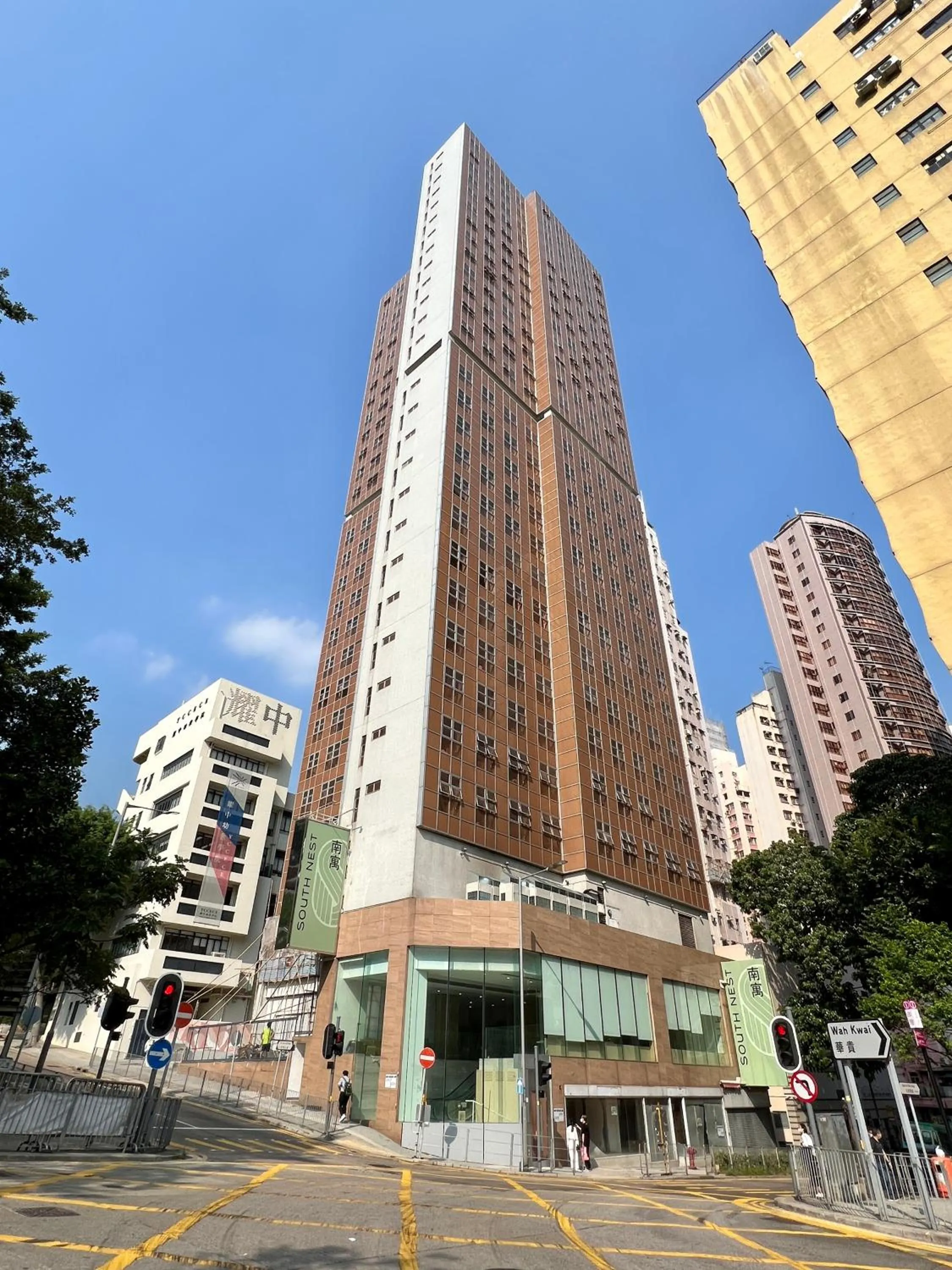 Property building in South Nest