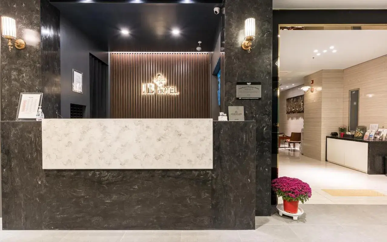 Lobby or reception in Seomyeon IB Hotel Lobby or reception in Seomyeon IB Hotel