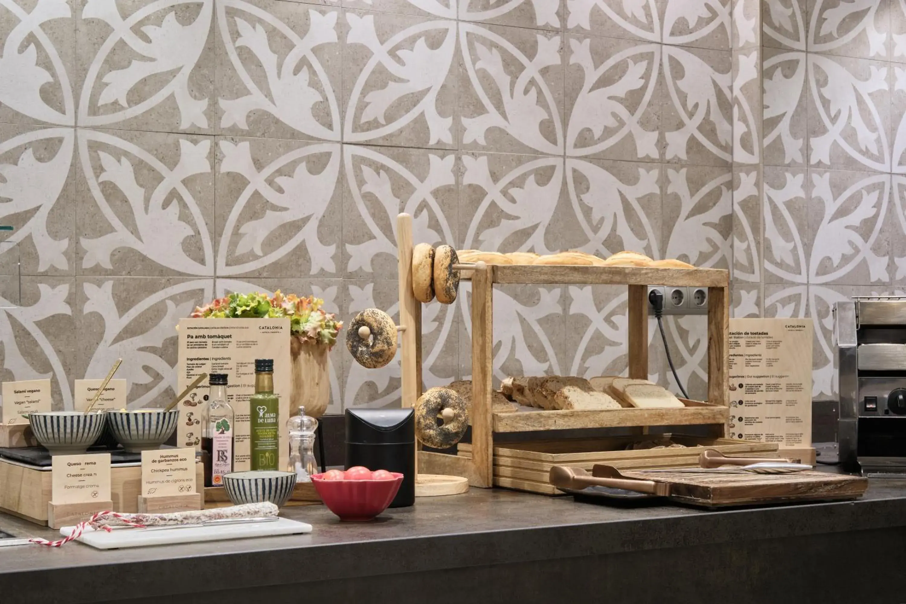 Food and drinks in Catalonia Park Güell Food and drinks in Catalonia Park Güell