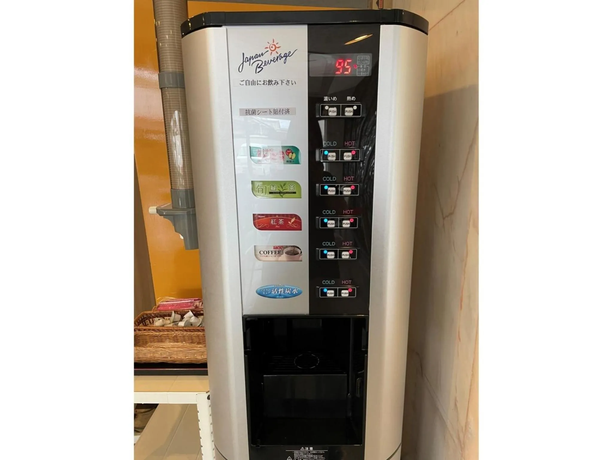 Kanku Sun Plus Yutaka - Vacation STAY 38965v