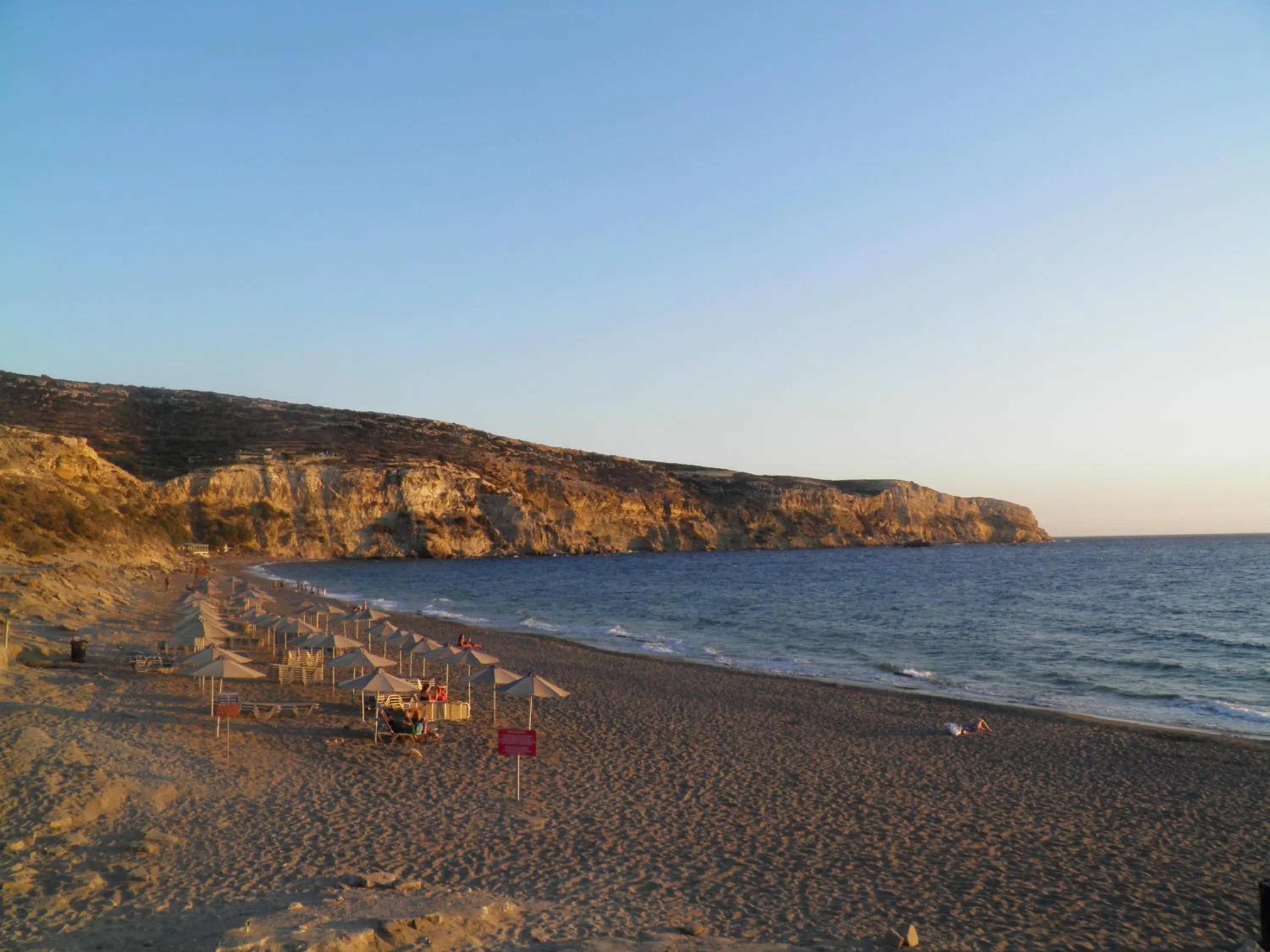 Beach in Galaxias Studios