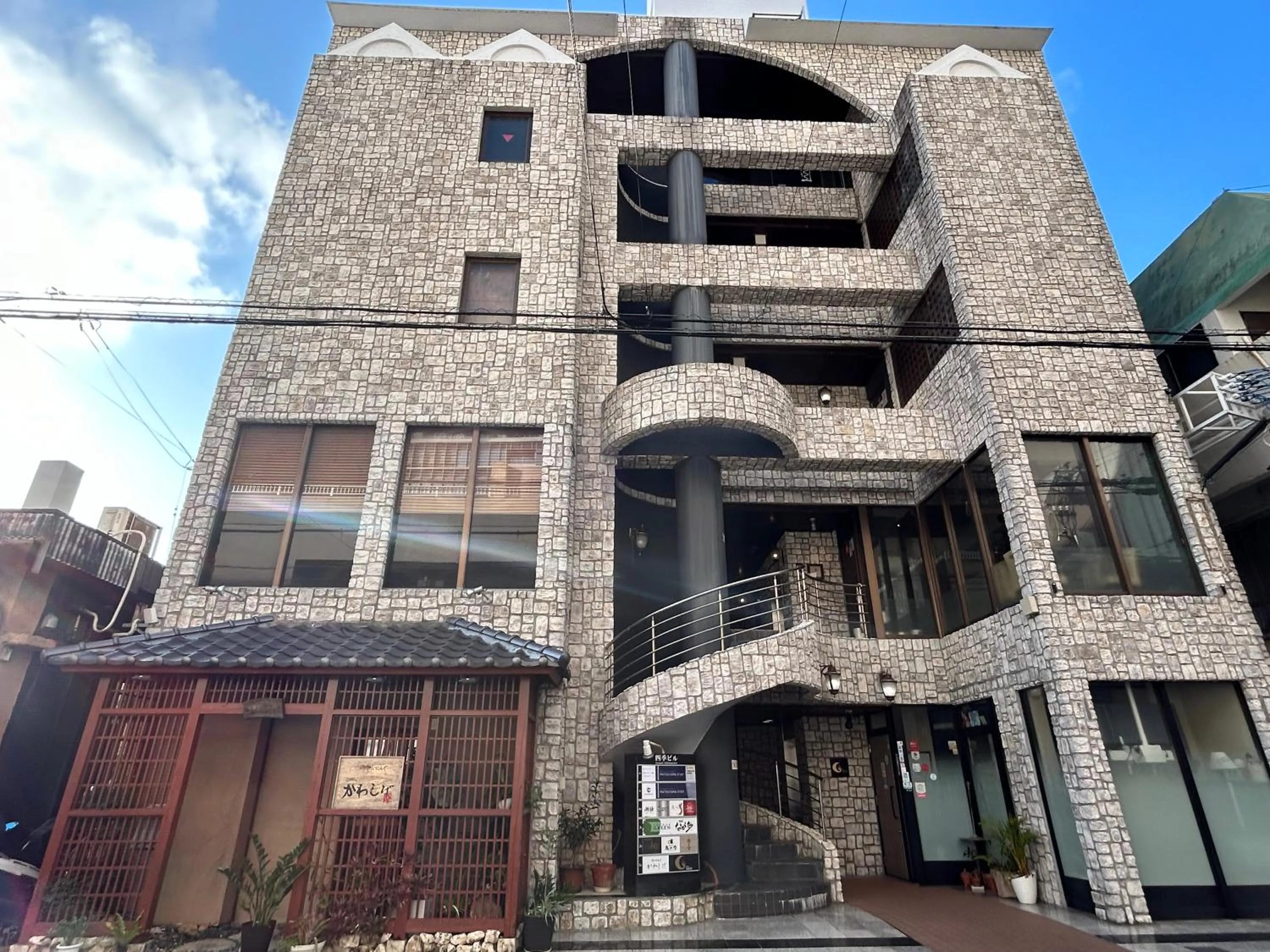 Matsuyama Stay