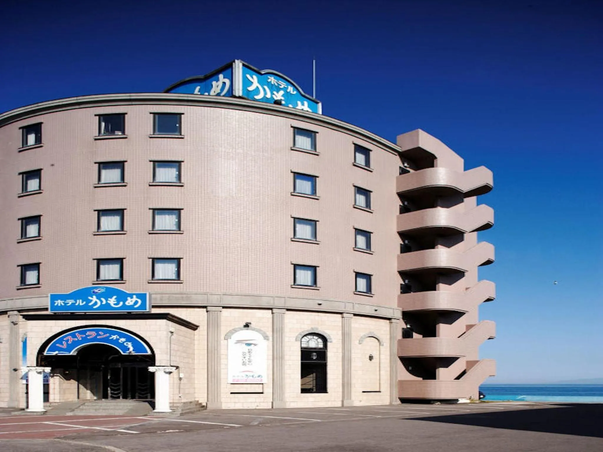 Property building in Seaside Hotel Kamome