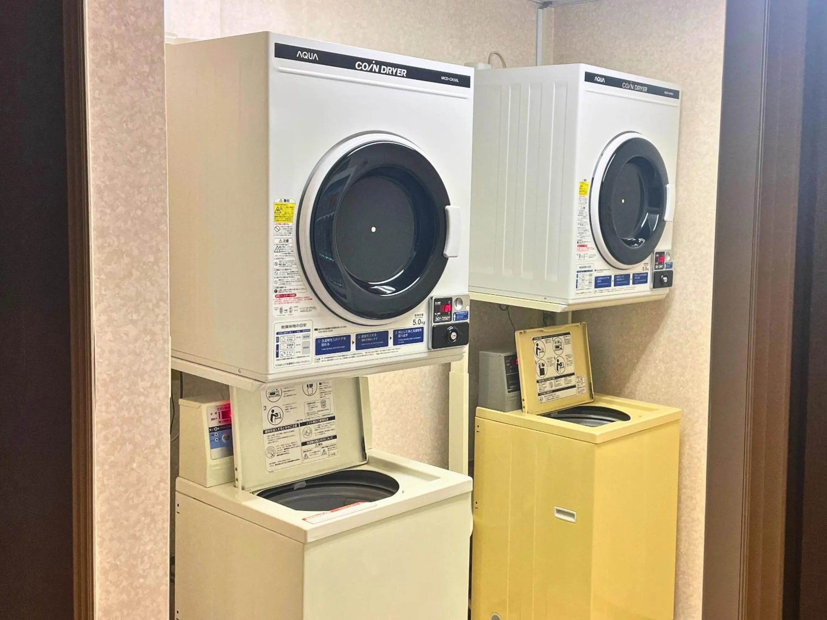 laundry in Seaside Hotel Kamome