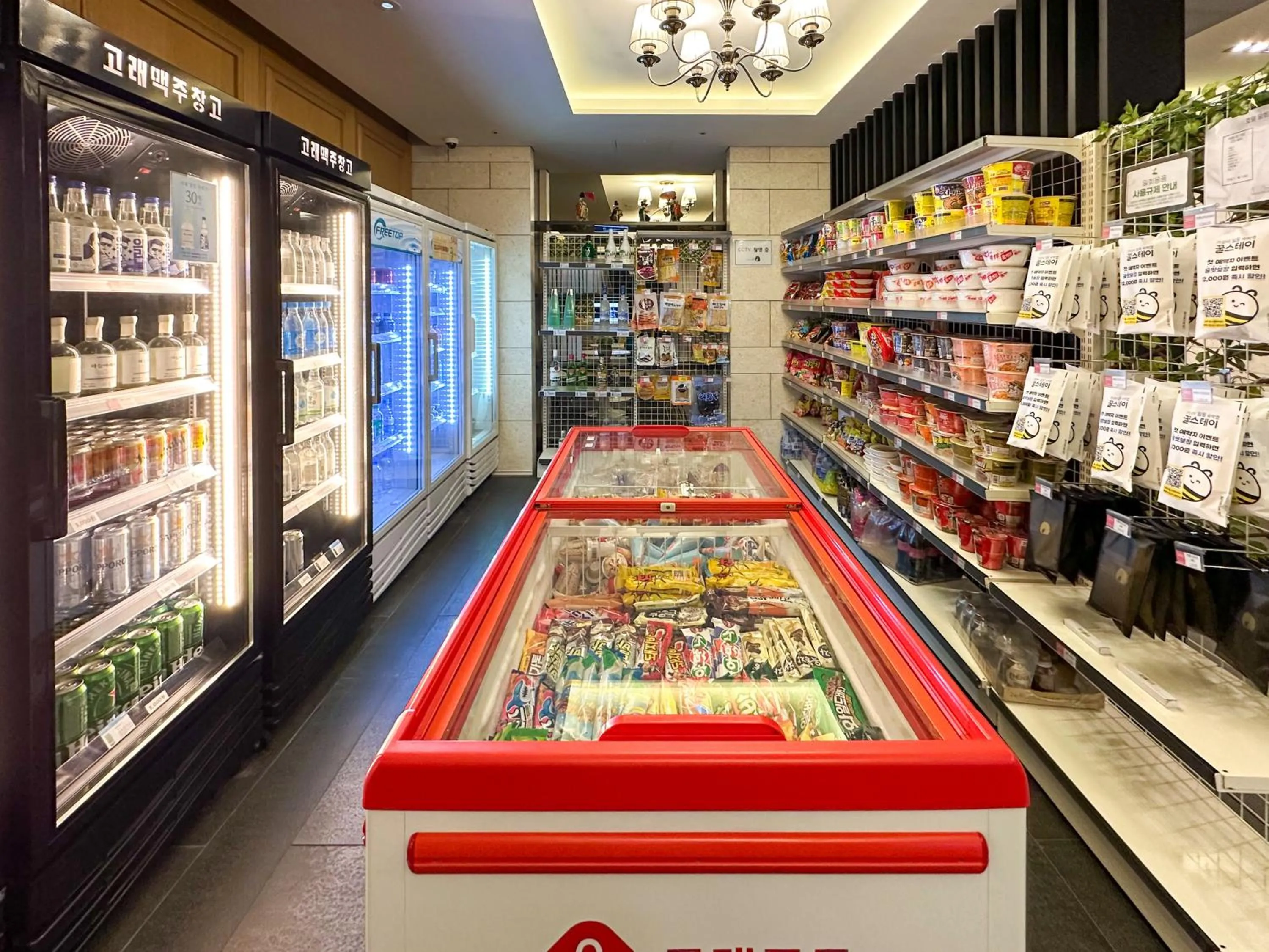 Lobby or reception in Hotel The Designers Incheon