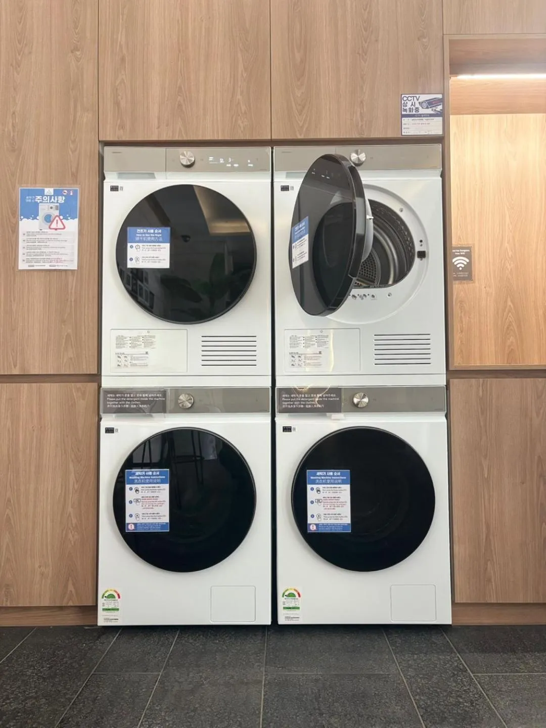 laundry in Hotel The Designers Incheon