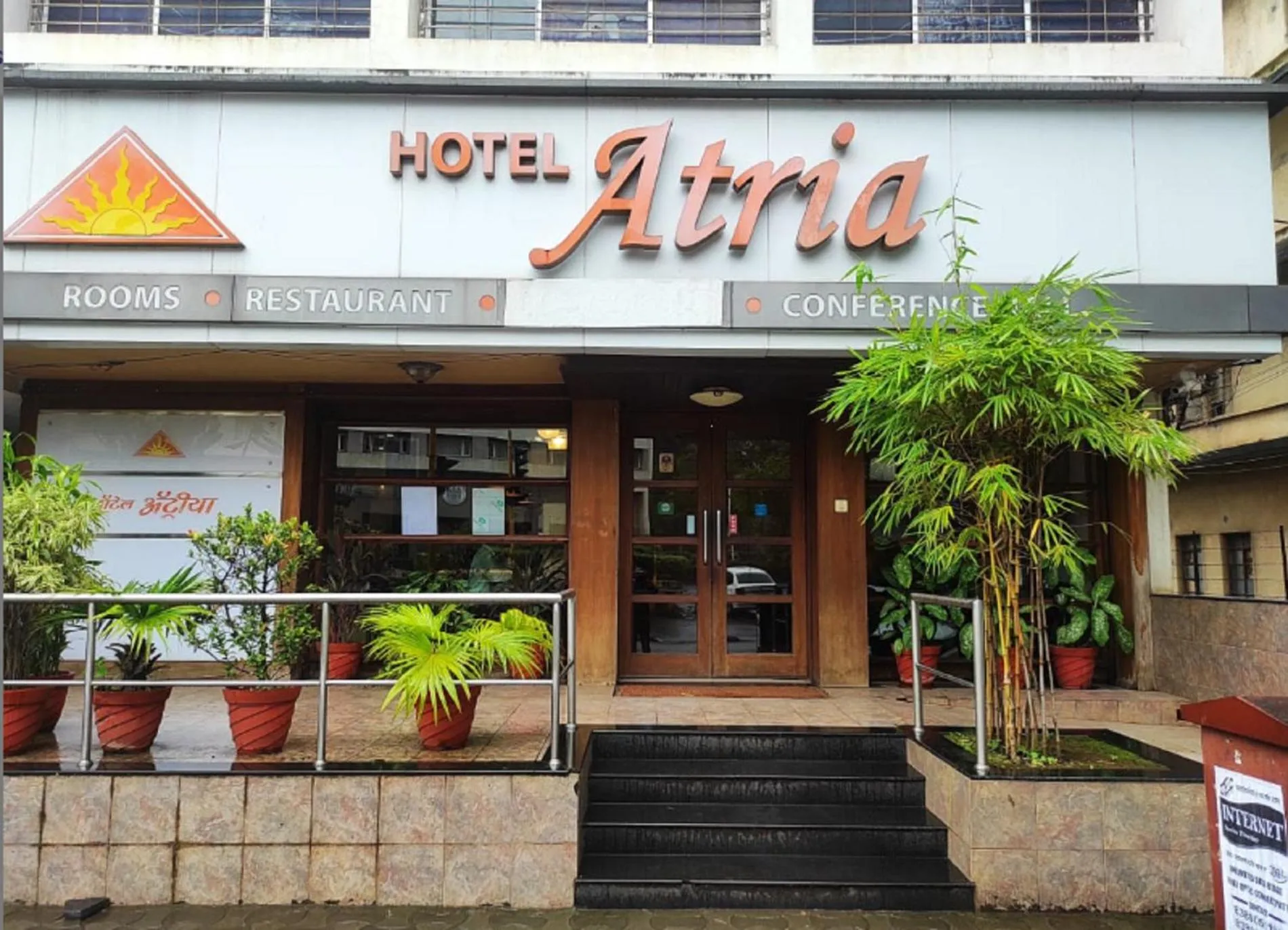 Property building in Hotel Atria, Kolhapur