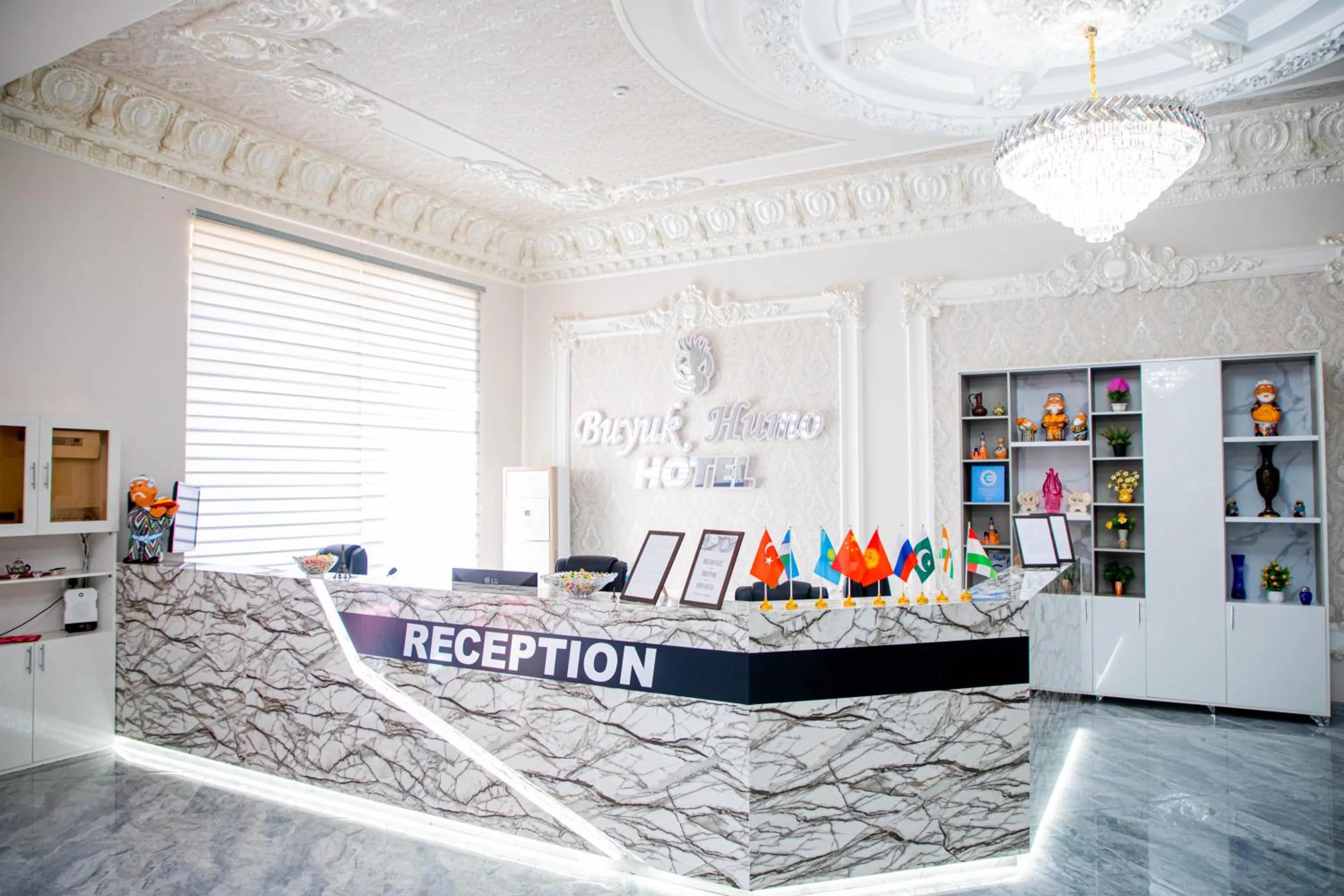 Lobby or reception in Buyuk Humo