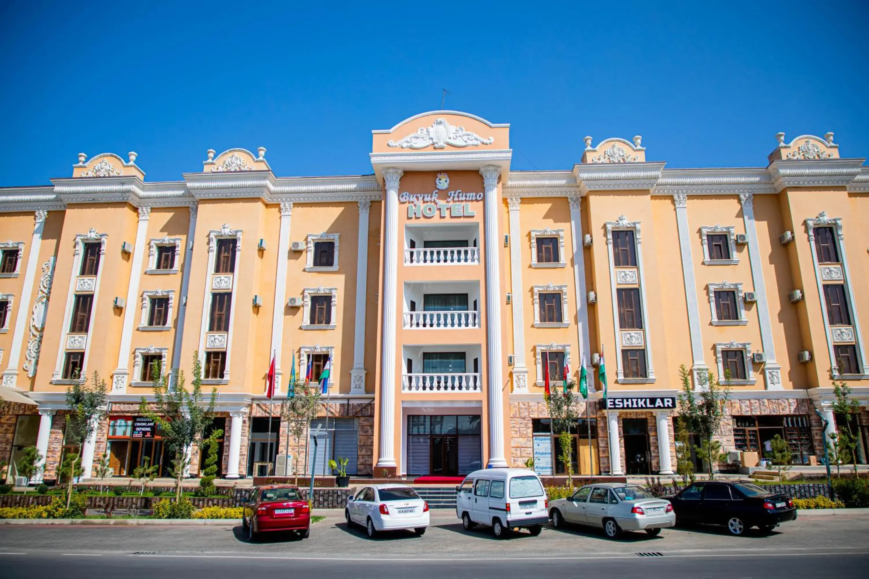 Buyuk Humo Buyuk Humo