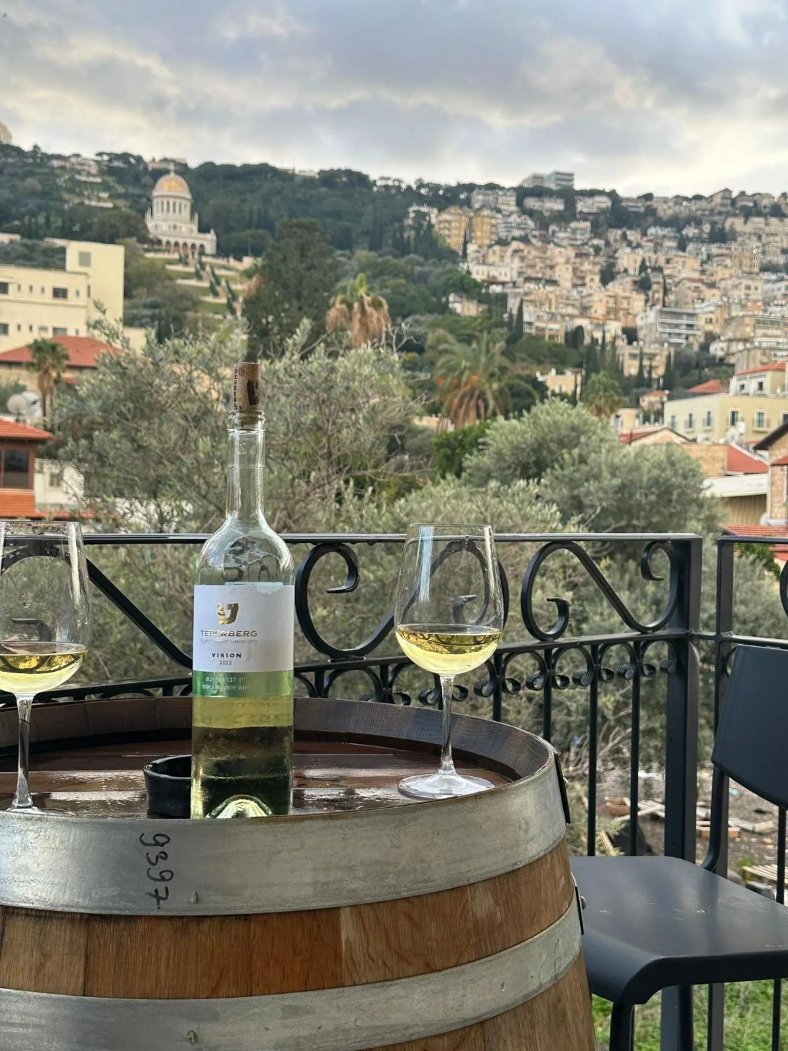 View (from property/room) in Via Maria Boutique Suites - Free Parking