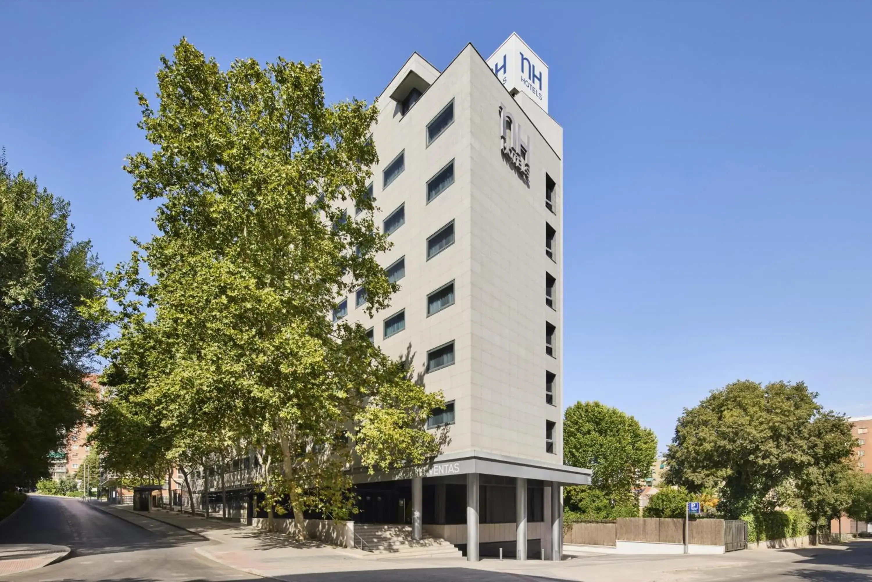 Property building in NH Madrid Ventas Property building in NH Madrid Ventas