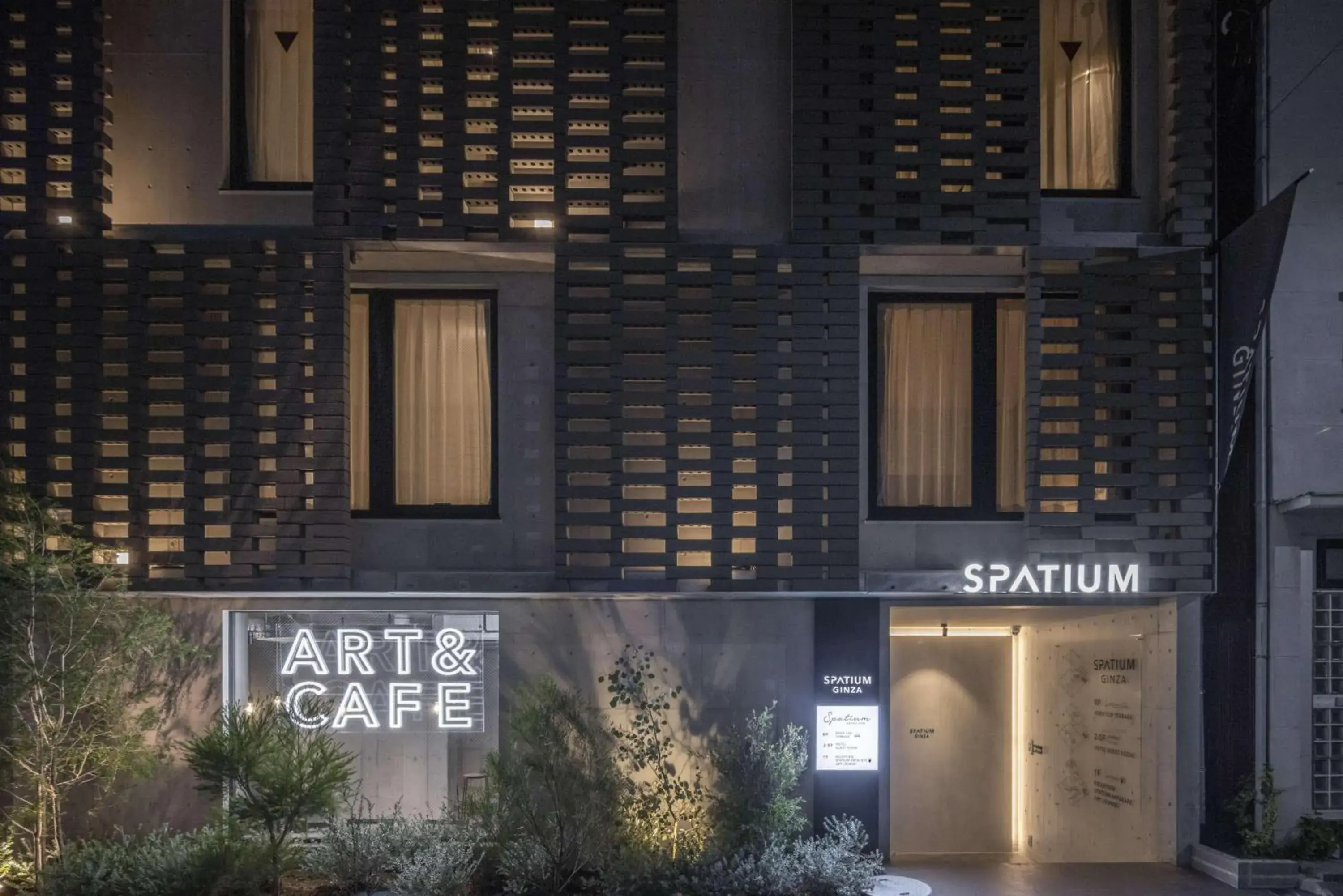 Property building in Spatium Ginza Pony Property building in Spatium Ginza Pony