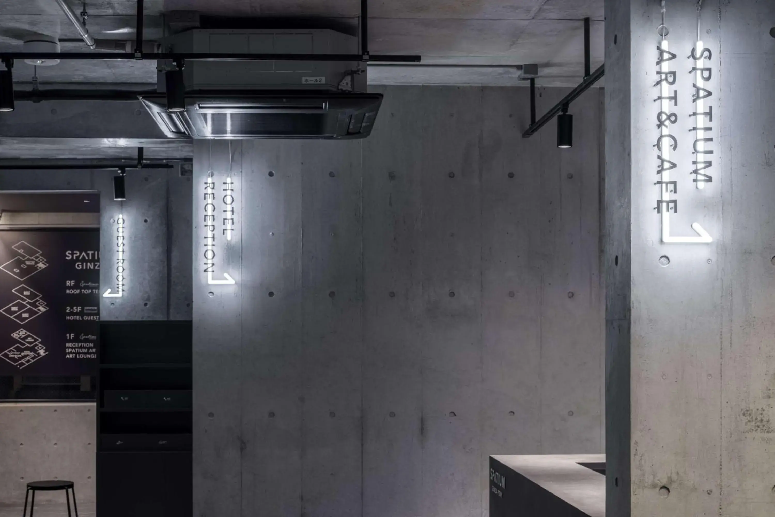 Lobby or reception in Spatium Ginza Pony Lobby or reception in Spatium Ginza Pony