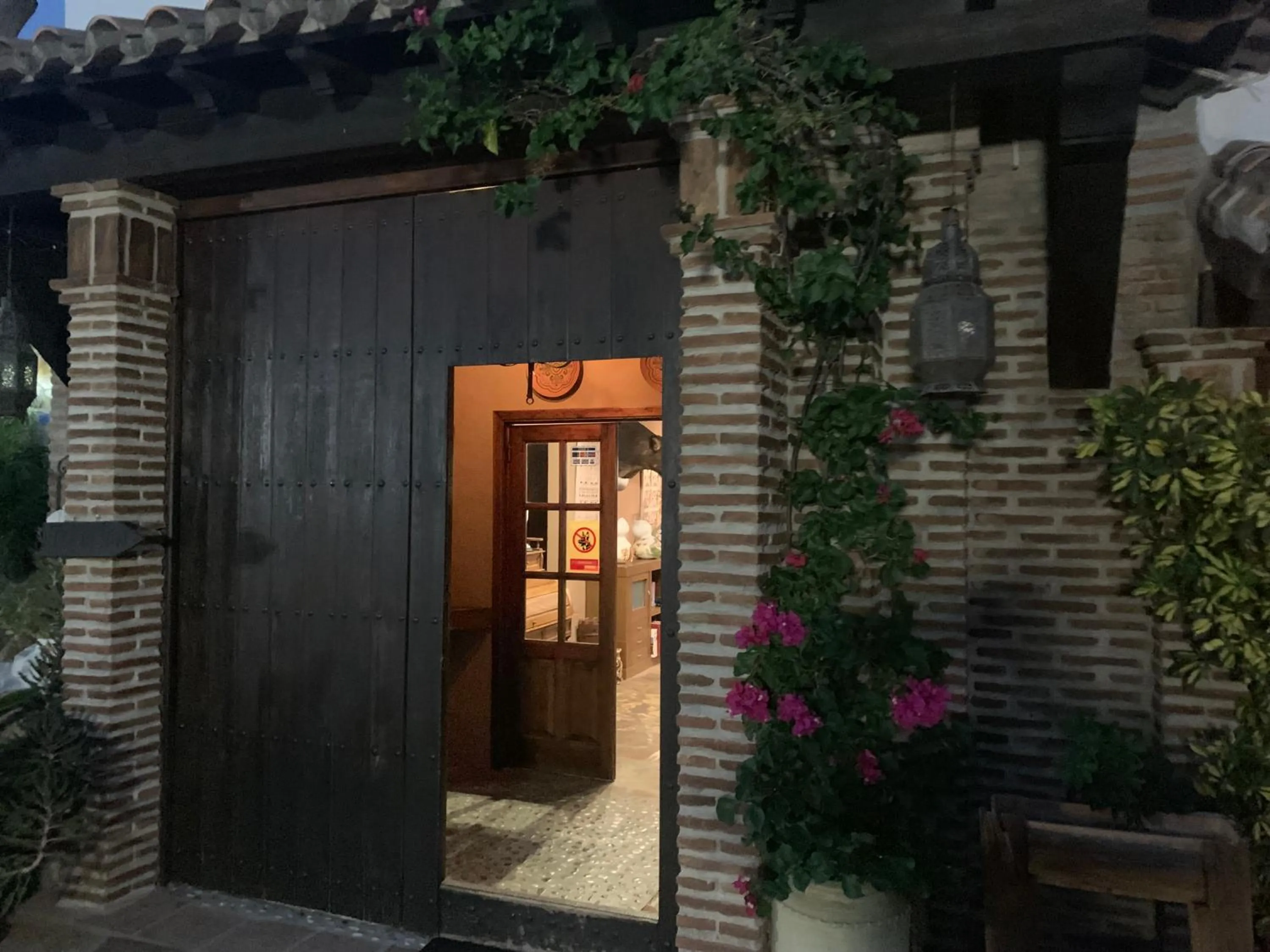 Lobby or reception in Hotel Rural Los Jarales